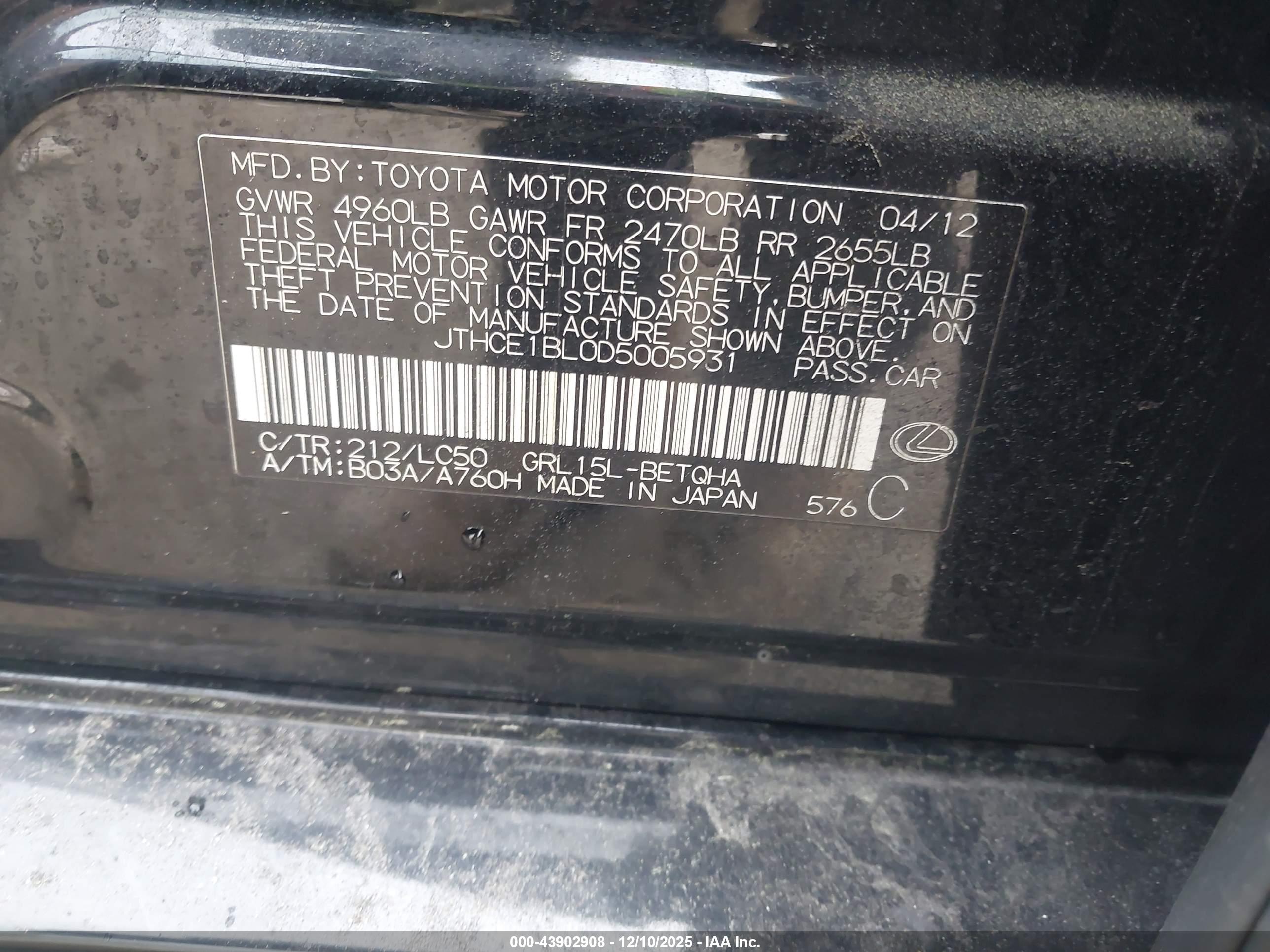LEXUS GS image 9