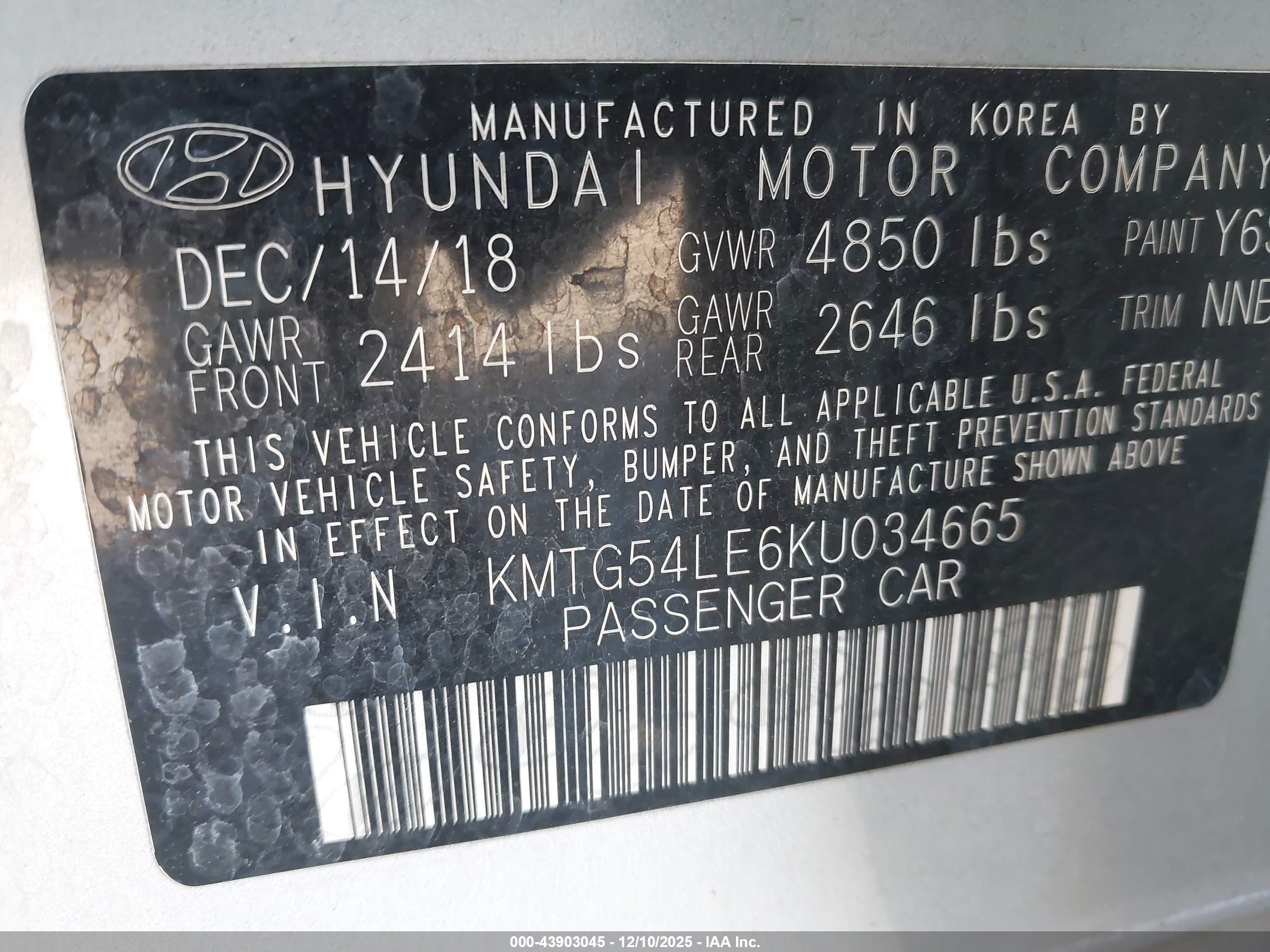 GENESIS G70 image 9