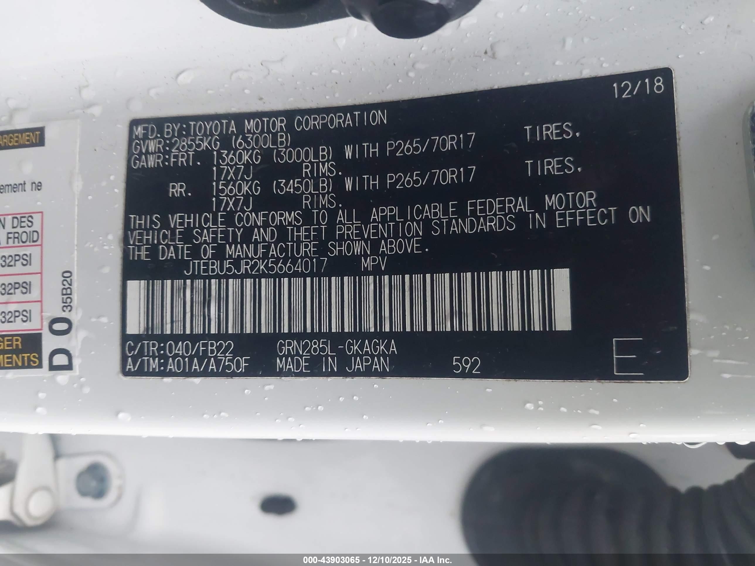 TOYOTA 4RUNNER image 9