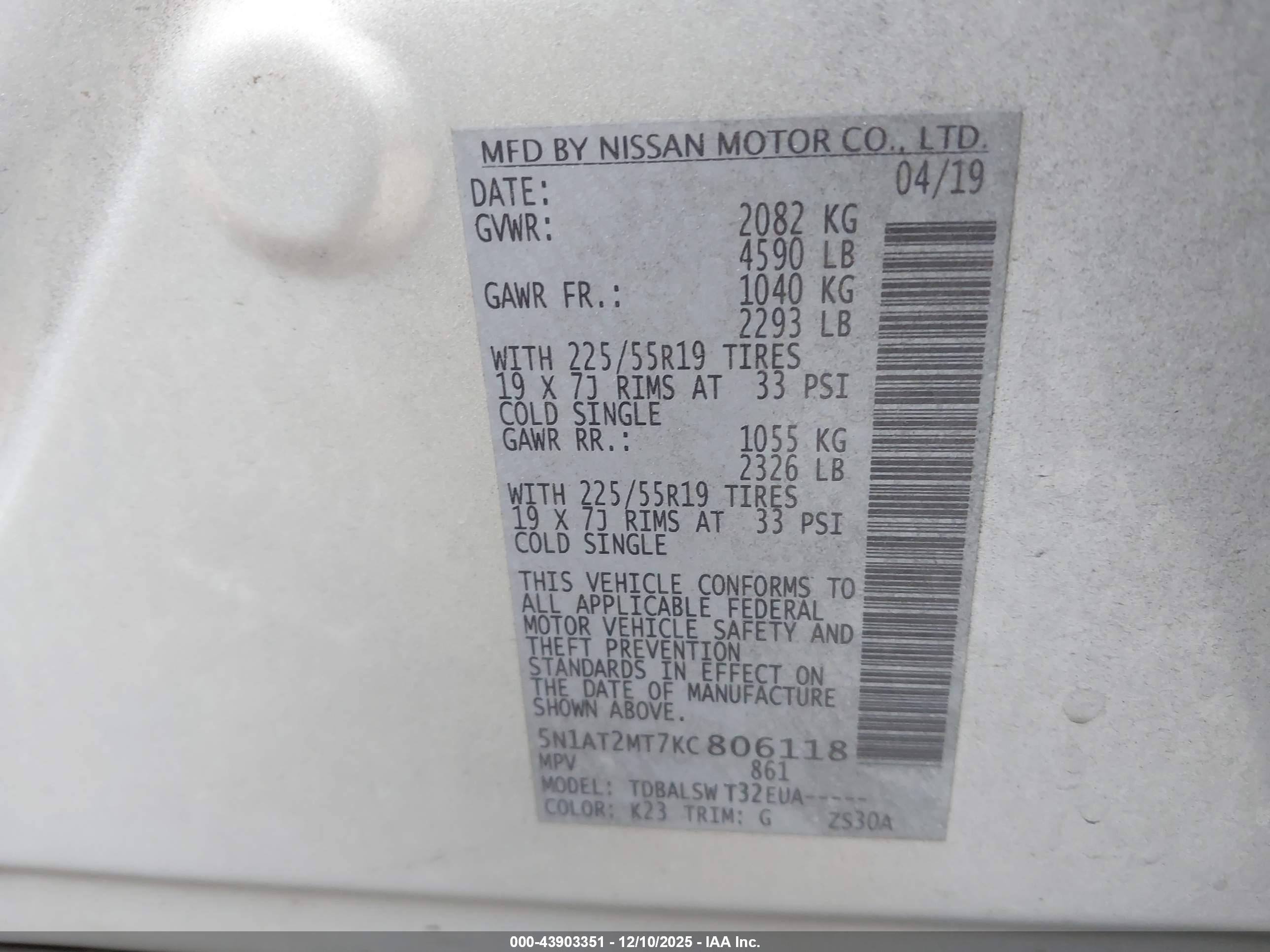 NISSAN ROGUE image 9