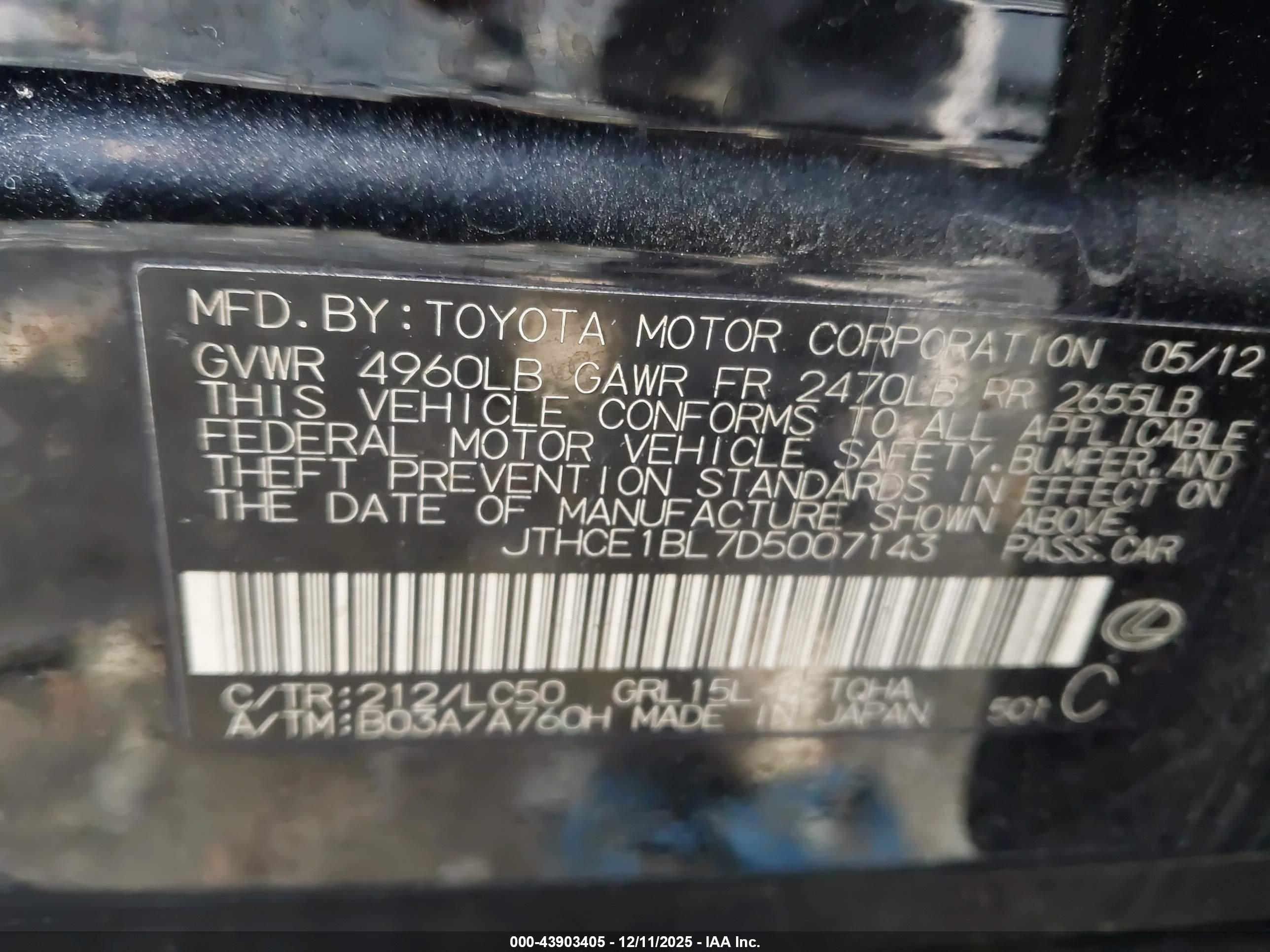 LEXUS GS image 9