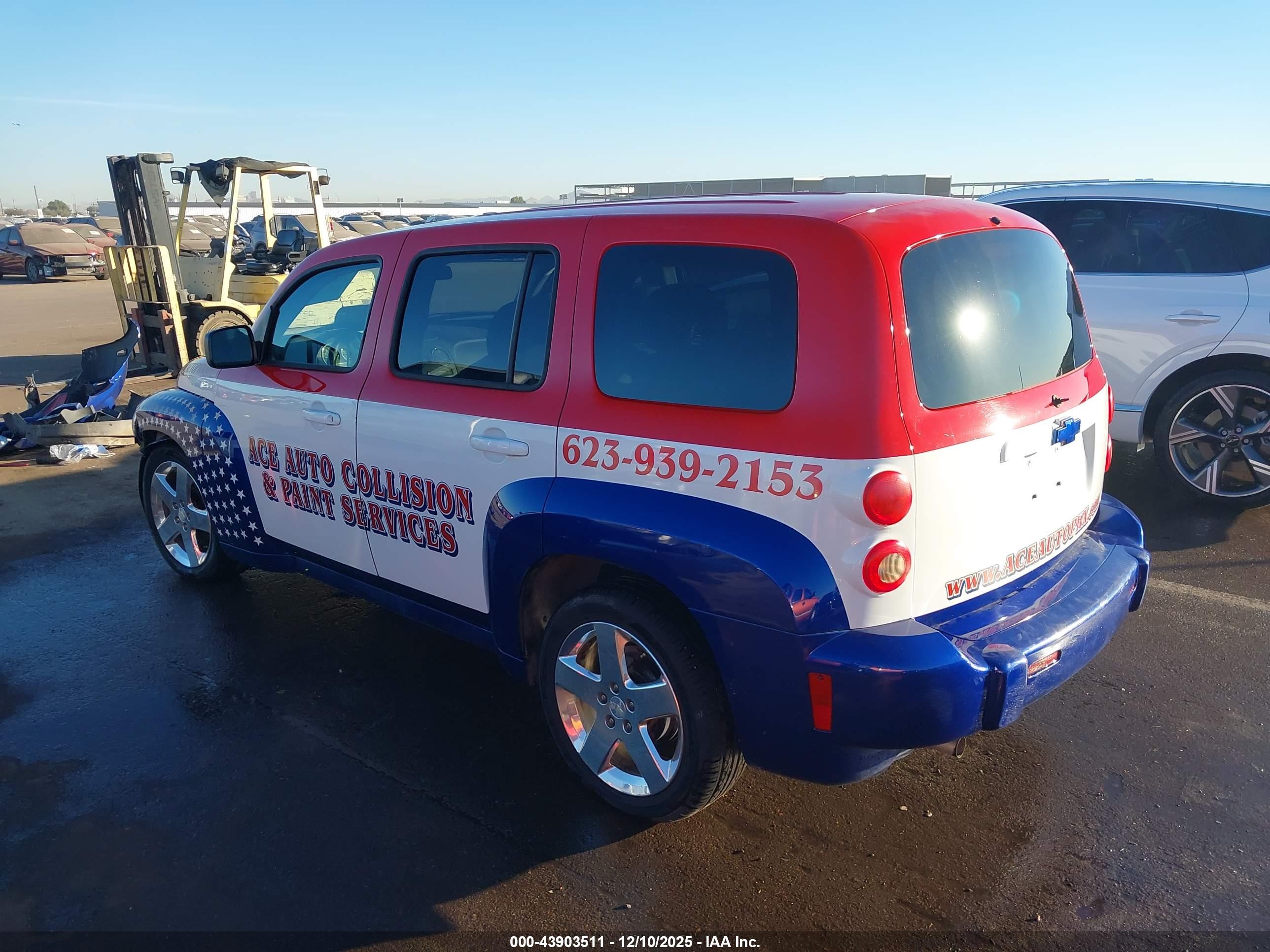 CHEVROLET HHR image 3