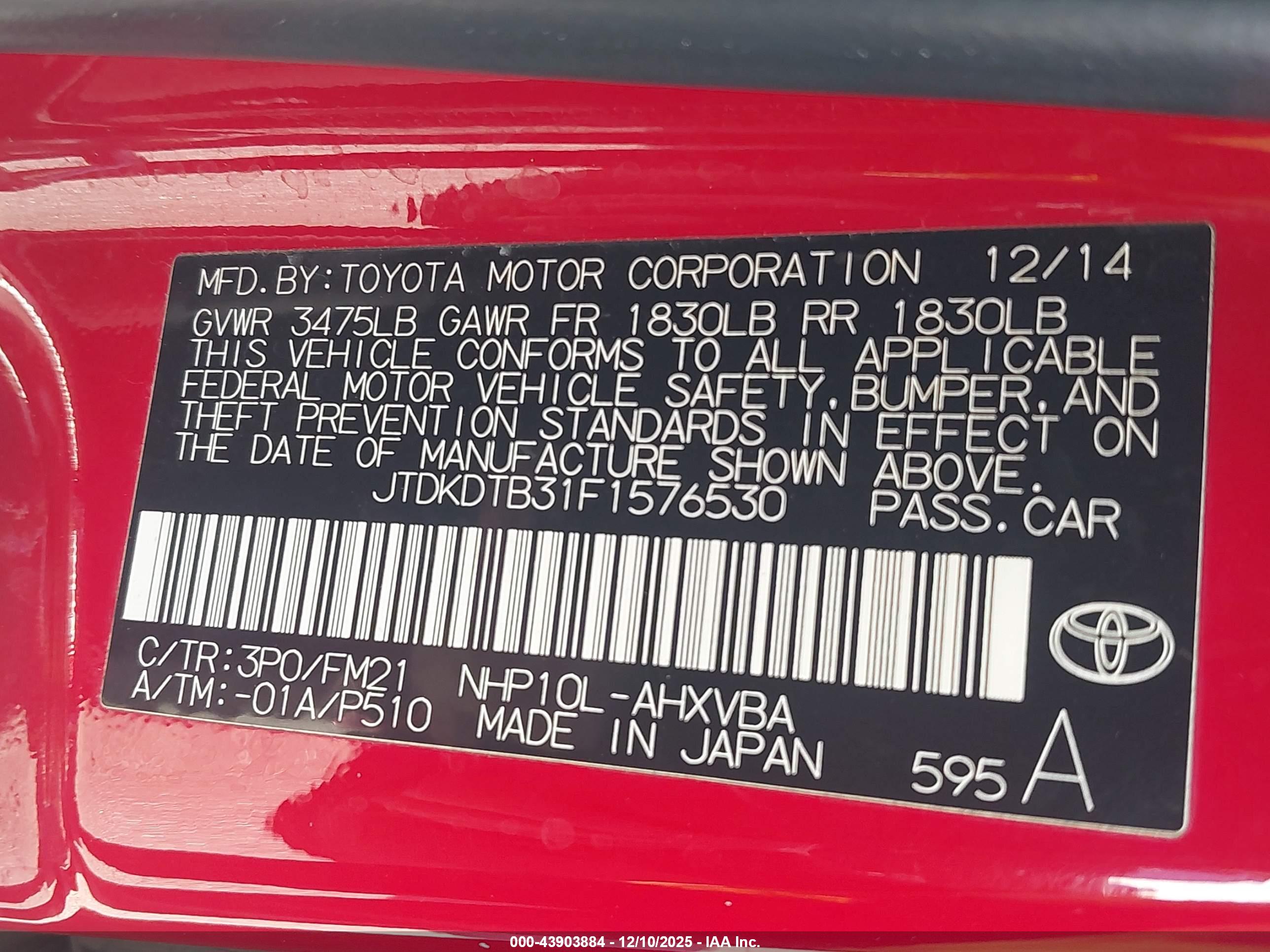 TOYOTA PRIUS image 9
