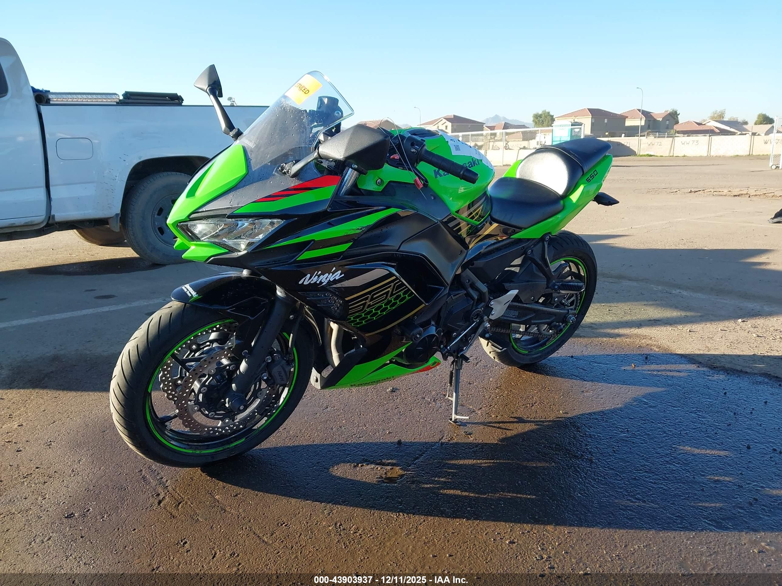 KAWASAKI EX650 image 2