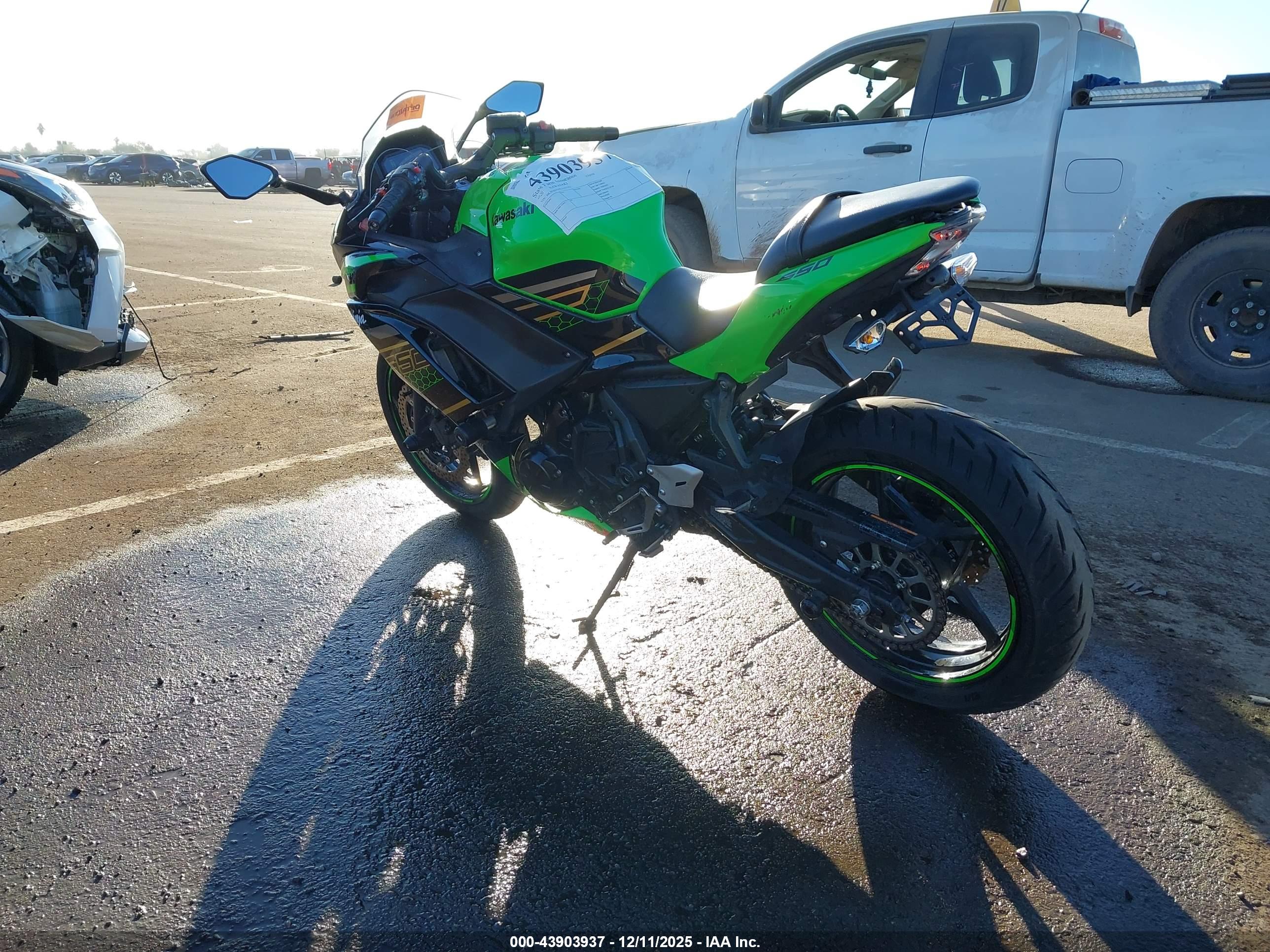 KAWASAKI EX650 image 3