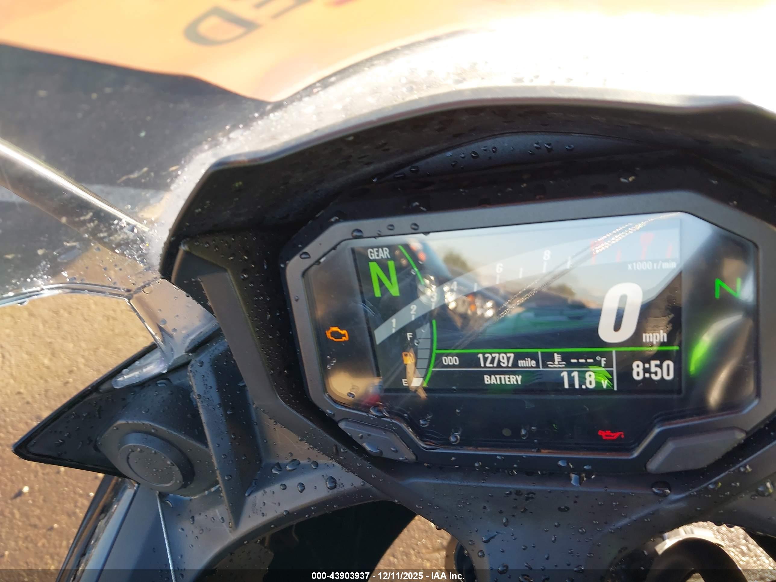 KAWASAKI EX650 image 7