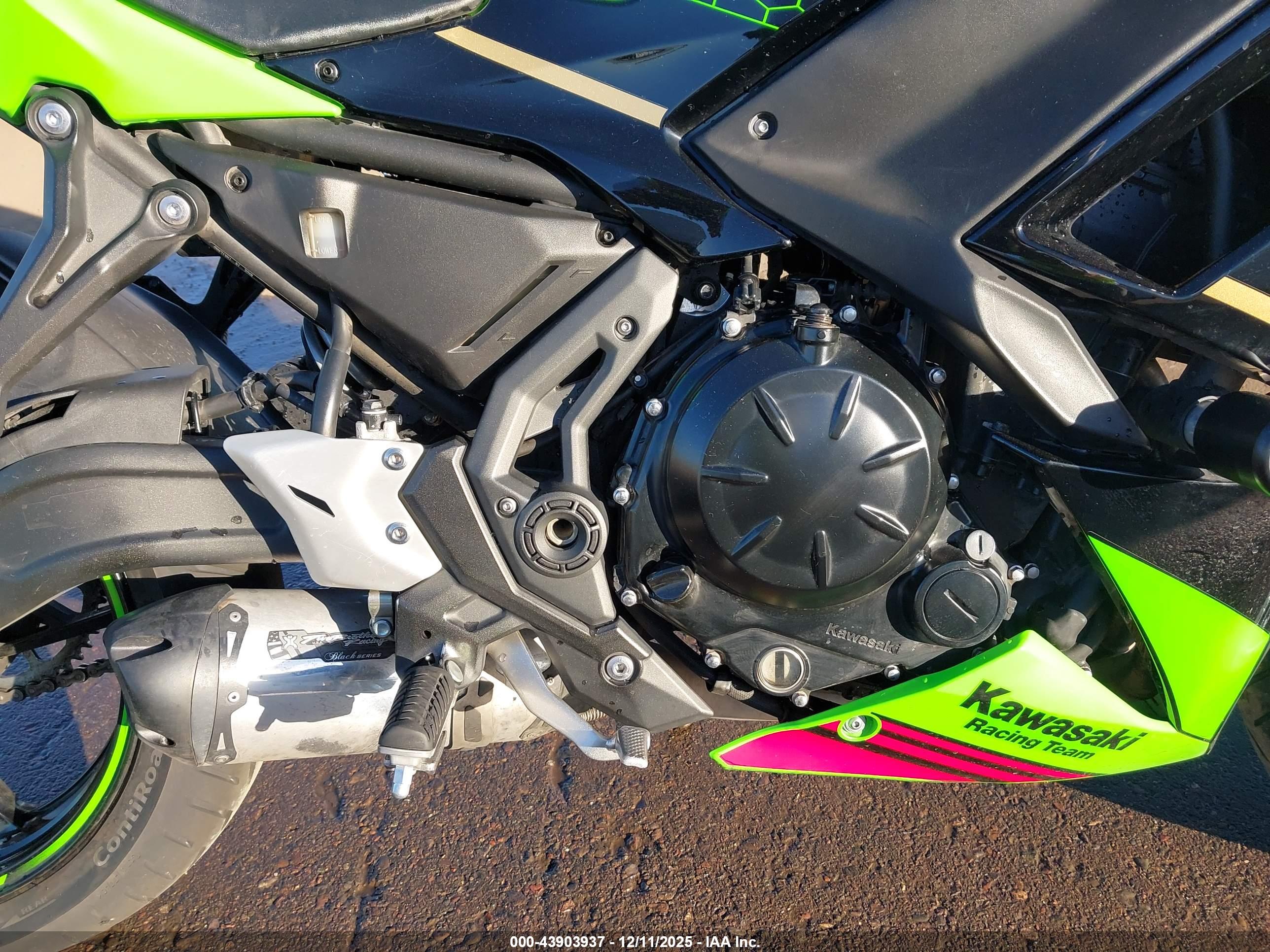 KAWASAKI EX650 image 8