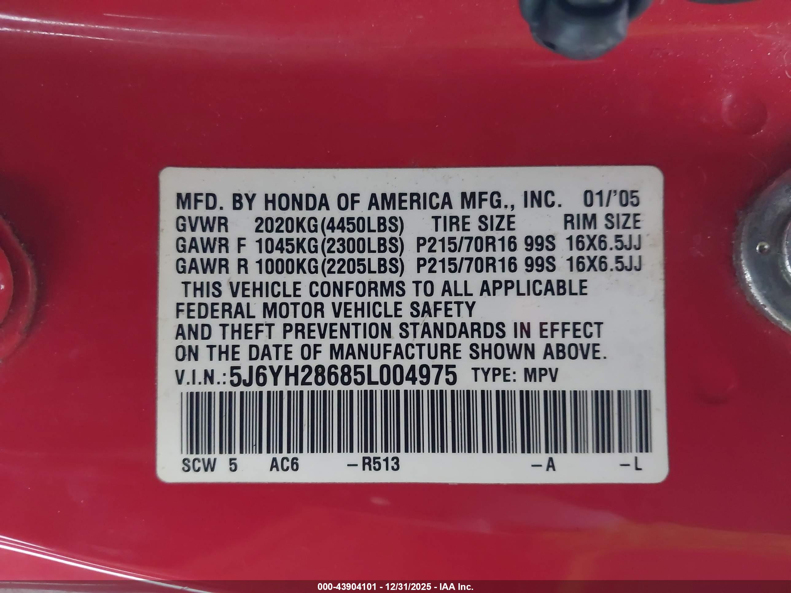 HONDA ELEMENT image 9