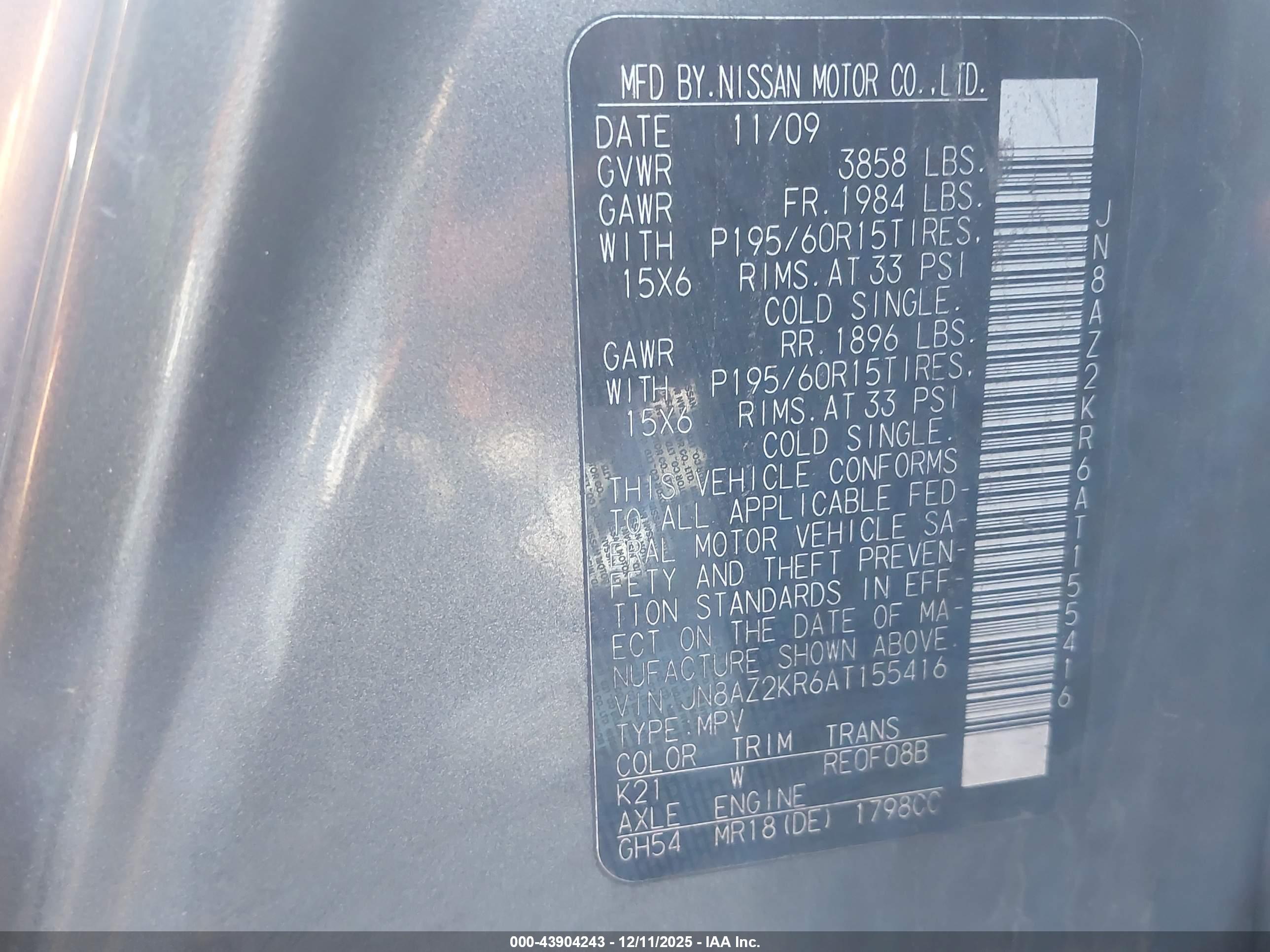 NISSAN CUBE image 9