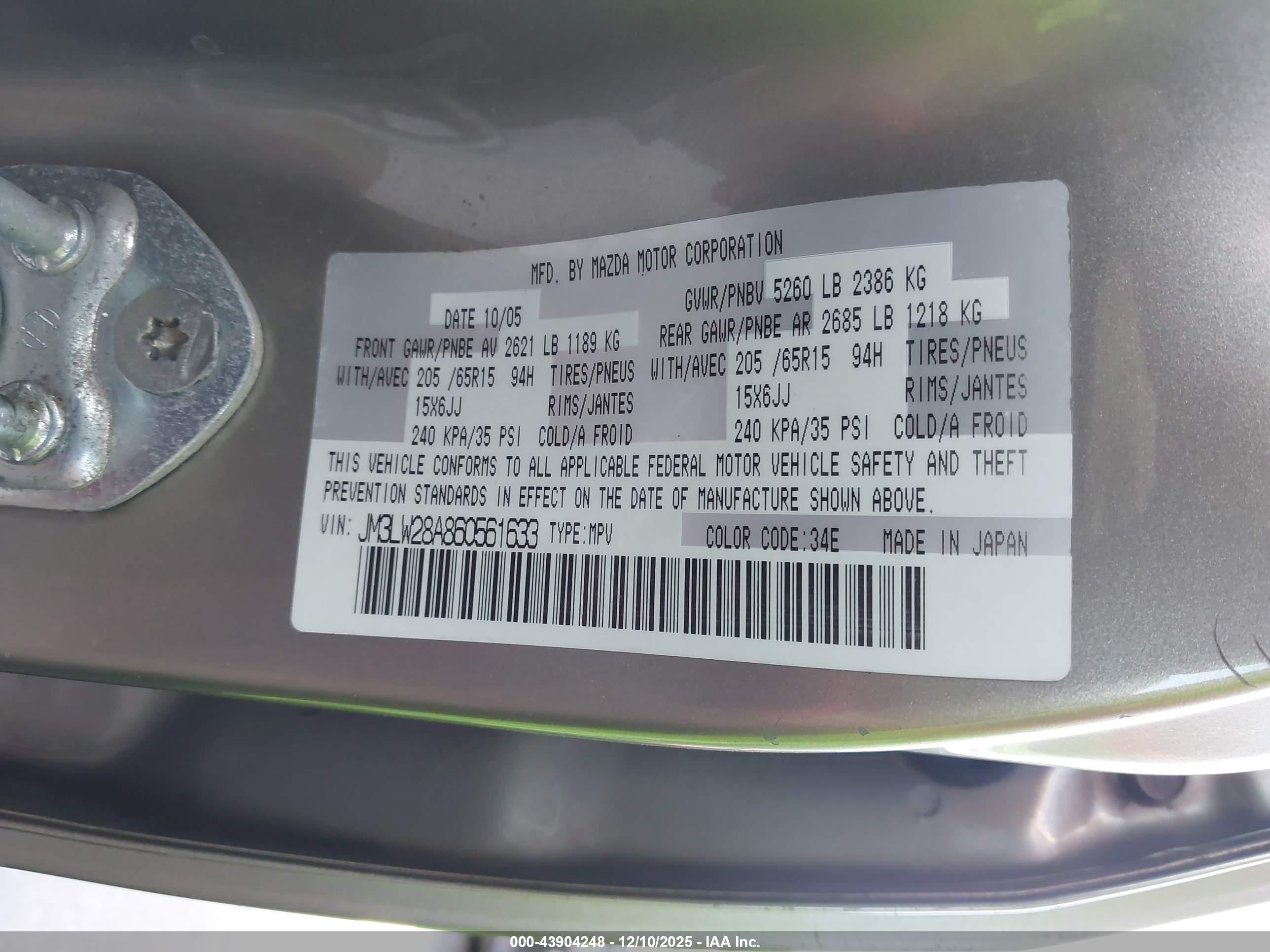 MAZDA MPV image 9
