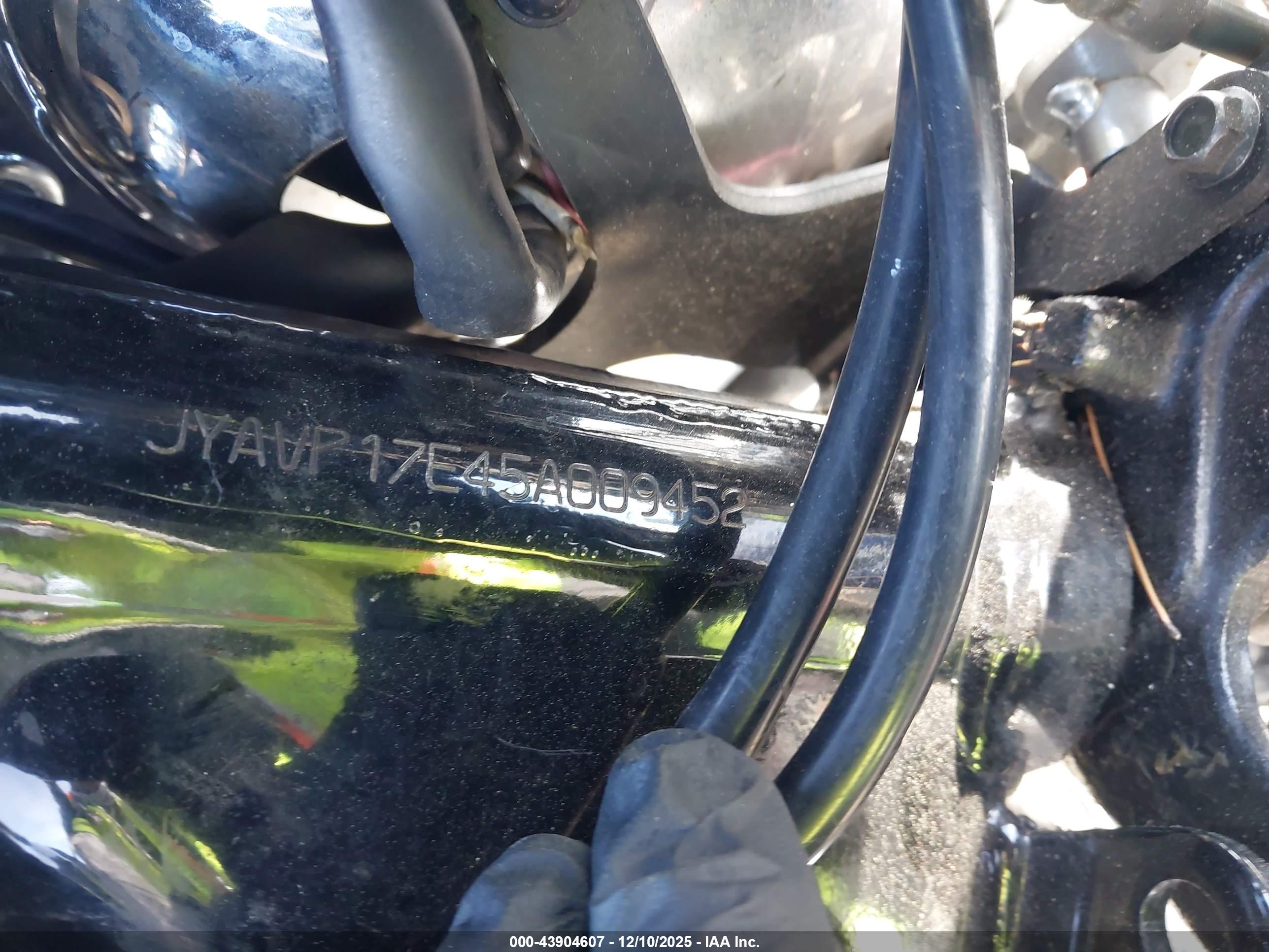 YAMAHA XV1700 image 10