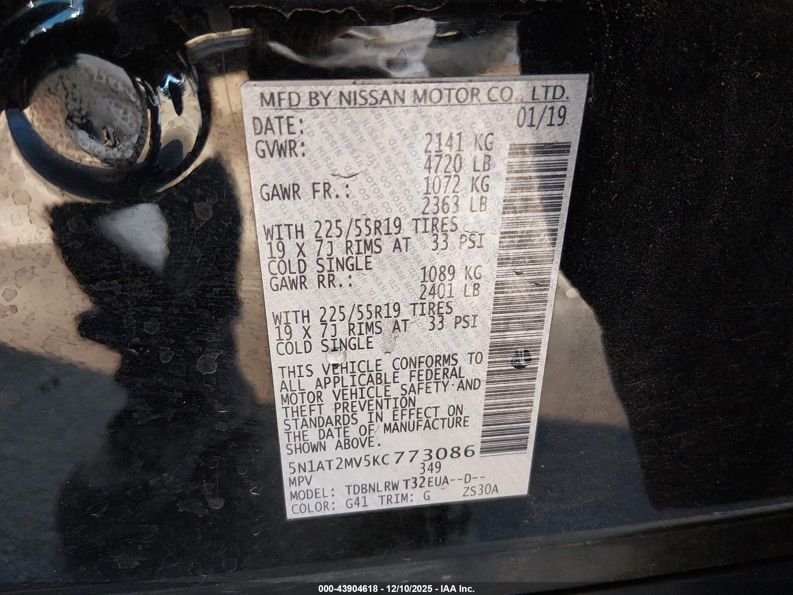 NISSAN ROGUE image 9