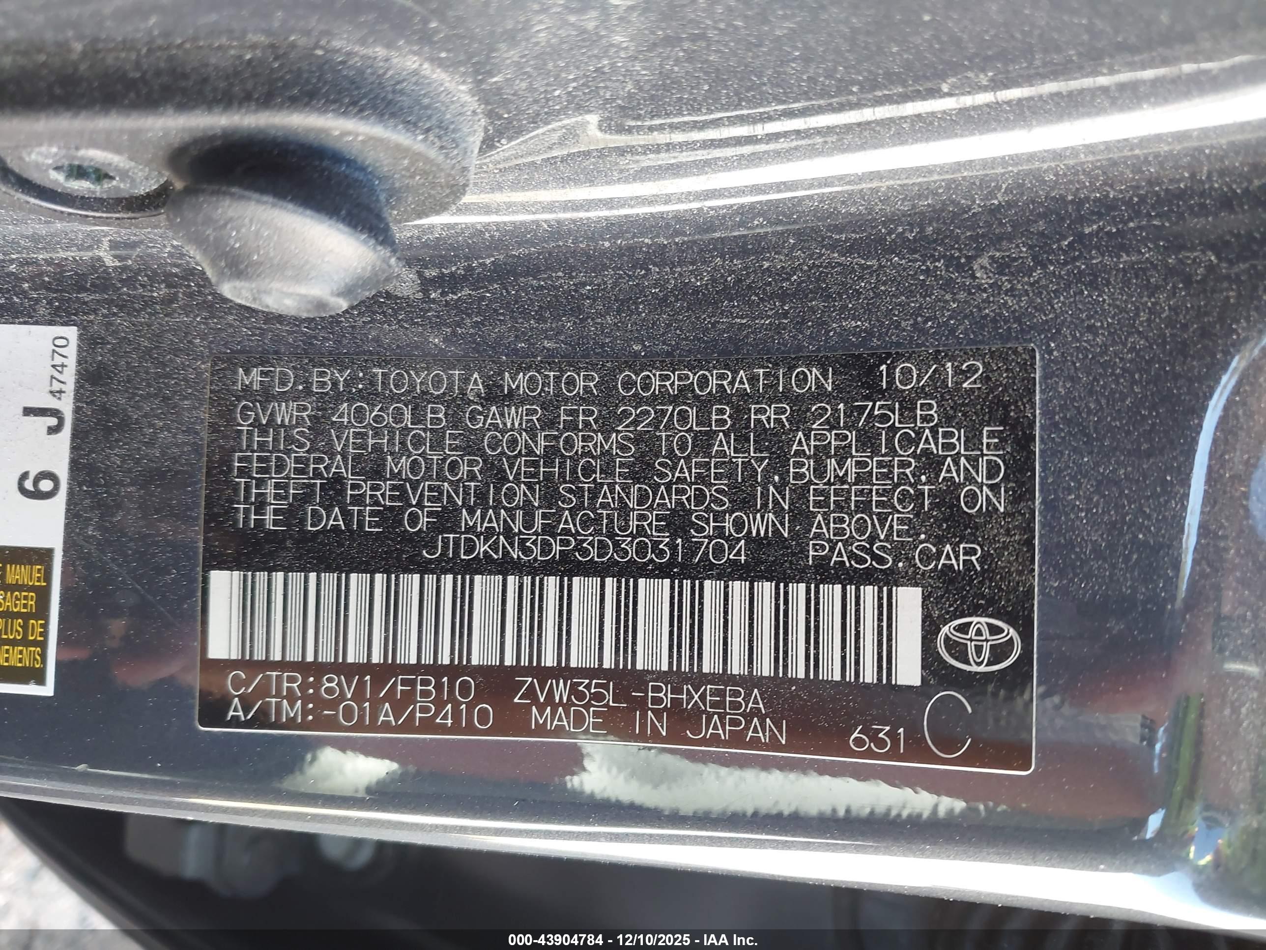 TOYOTA PRIUS image 9