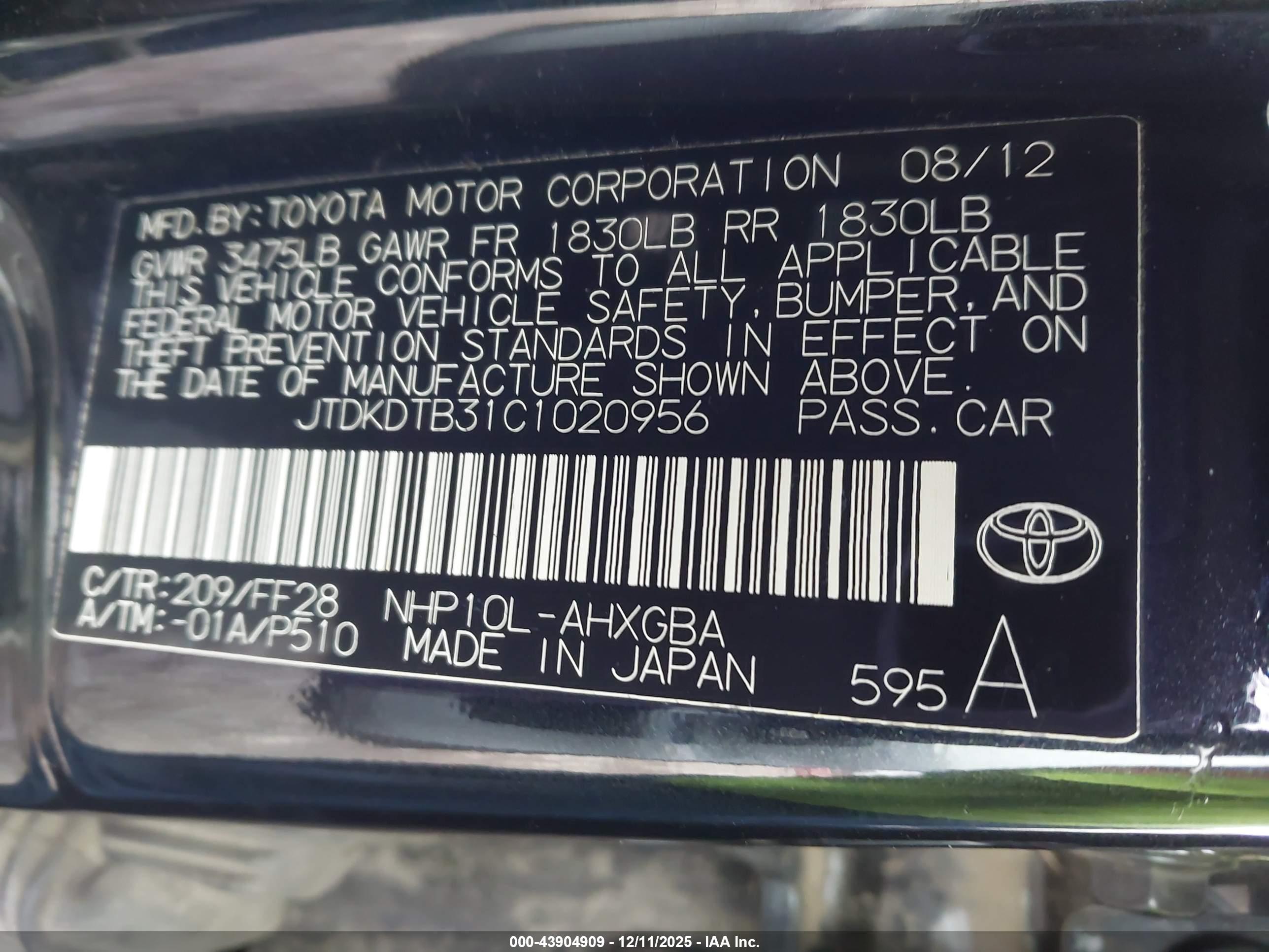 TOYOTA PRIUS image 9
