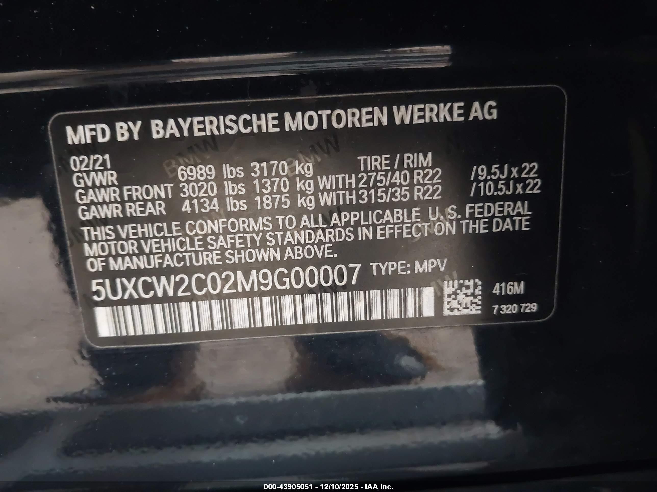 BMW X7 image 9