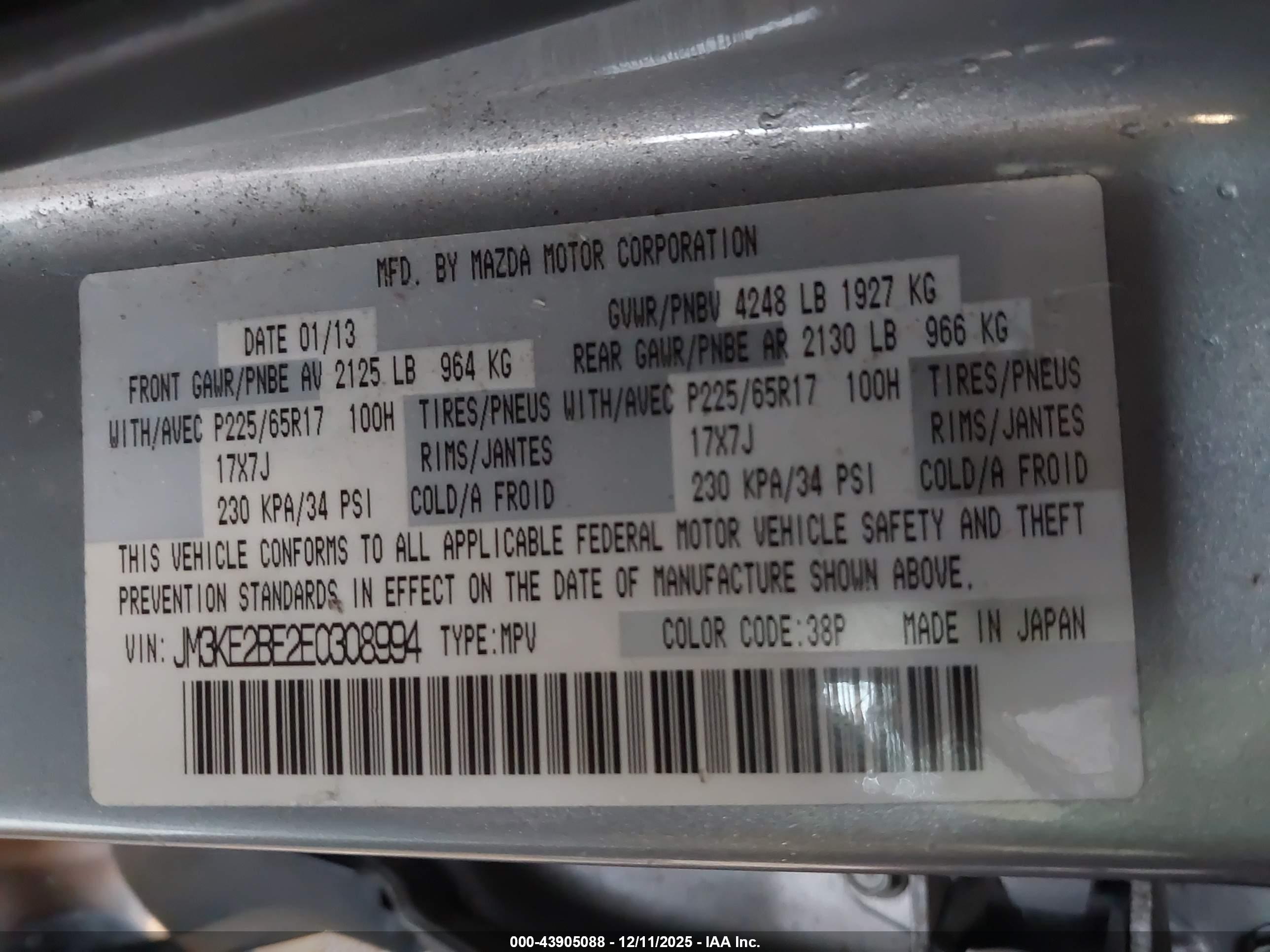 MAZDA CX-5 image 9