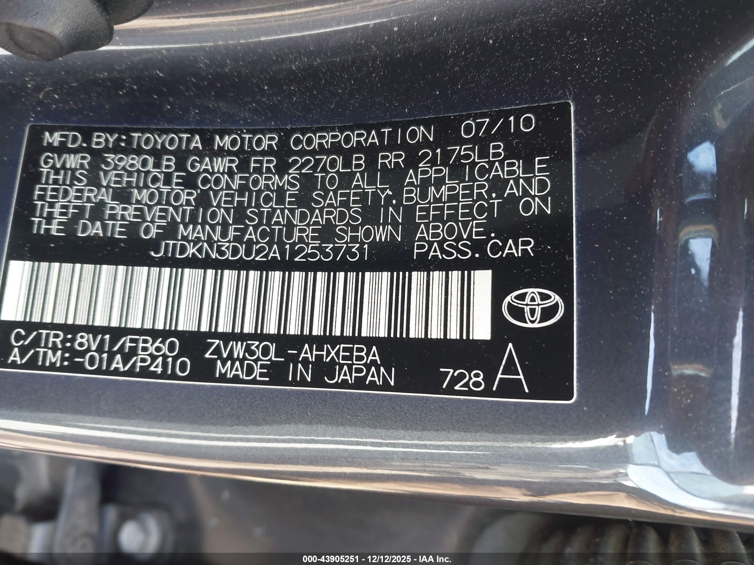 TOYOTA PRIUS image 9