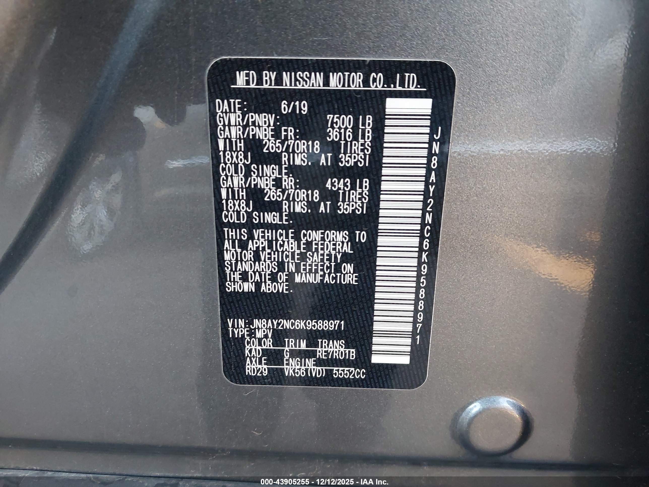 NISSAN ARMADA image 9