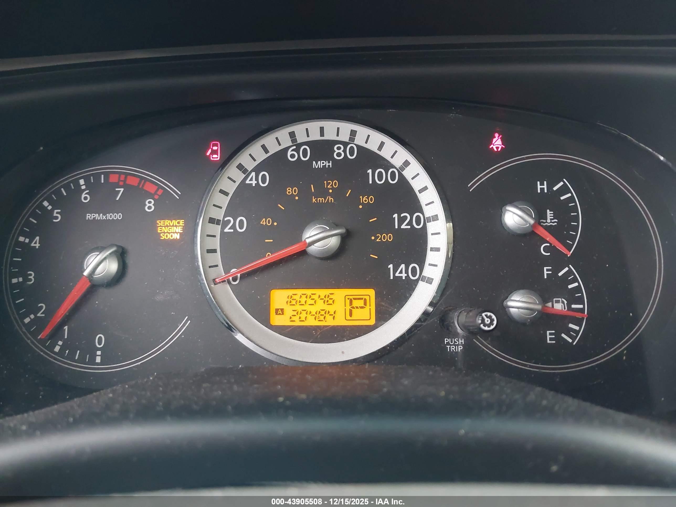 NISSAN QUEST image 7