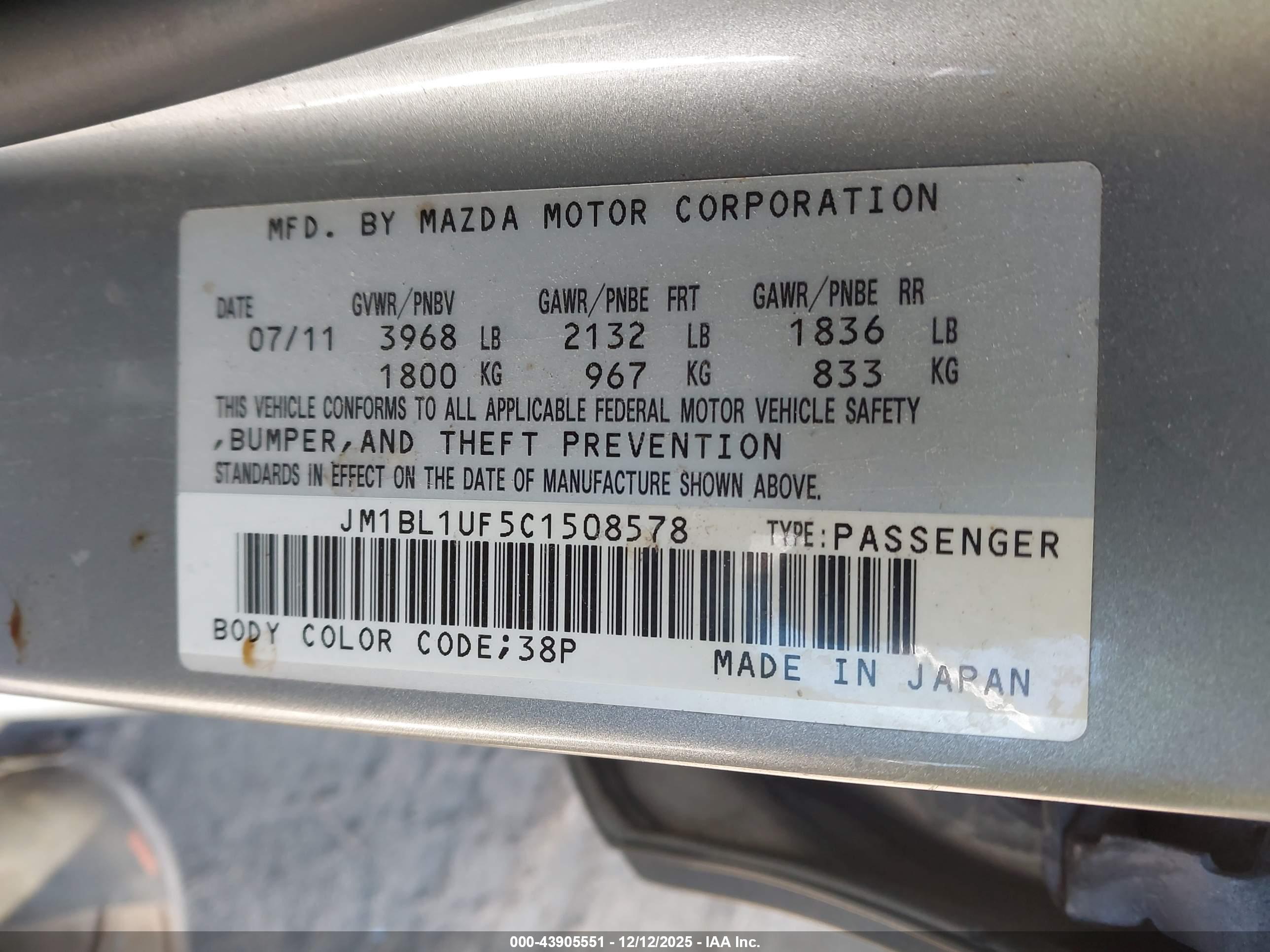 MAZDA MAZDA3 image 9