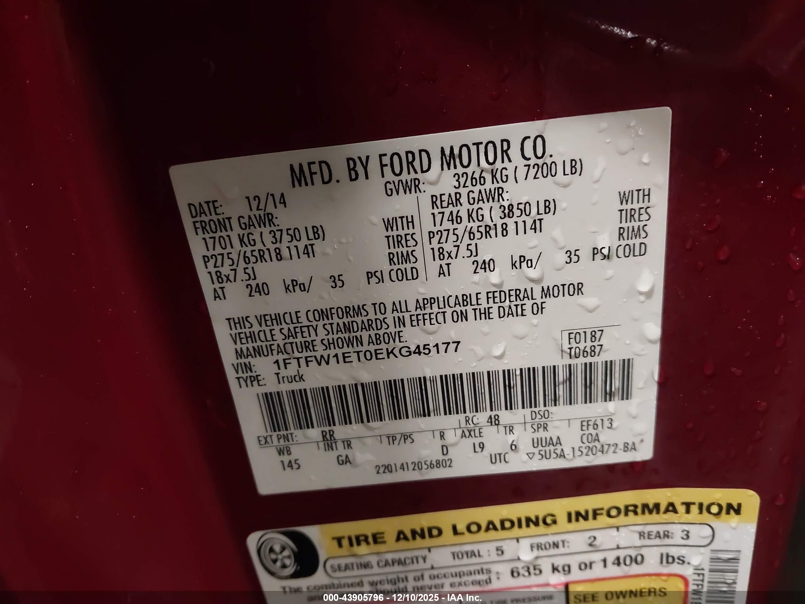 FORD F-150 image 9