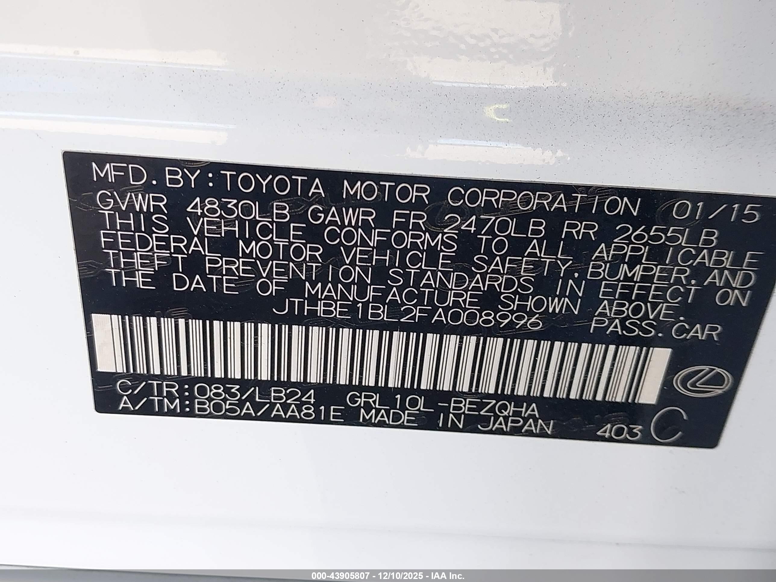 LEXUS GS image 9