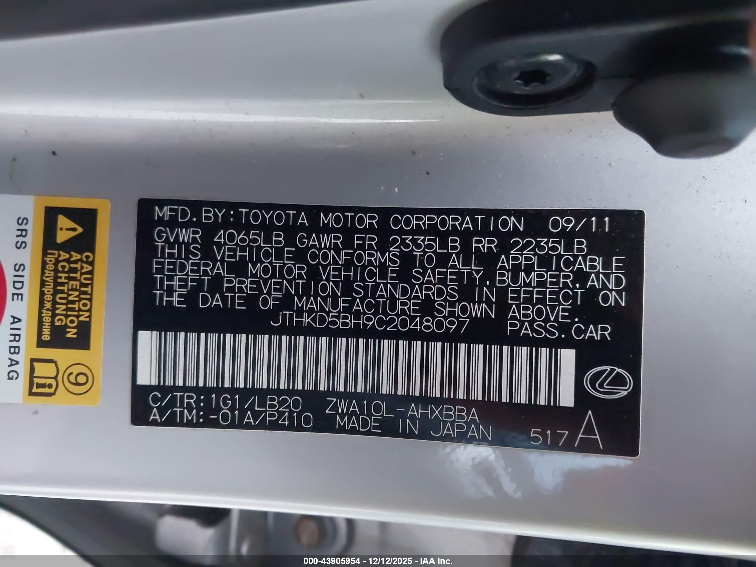 LEXUS CT image 9