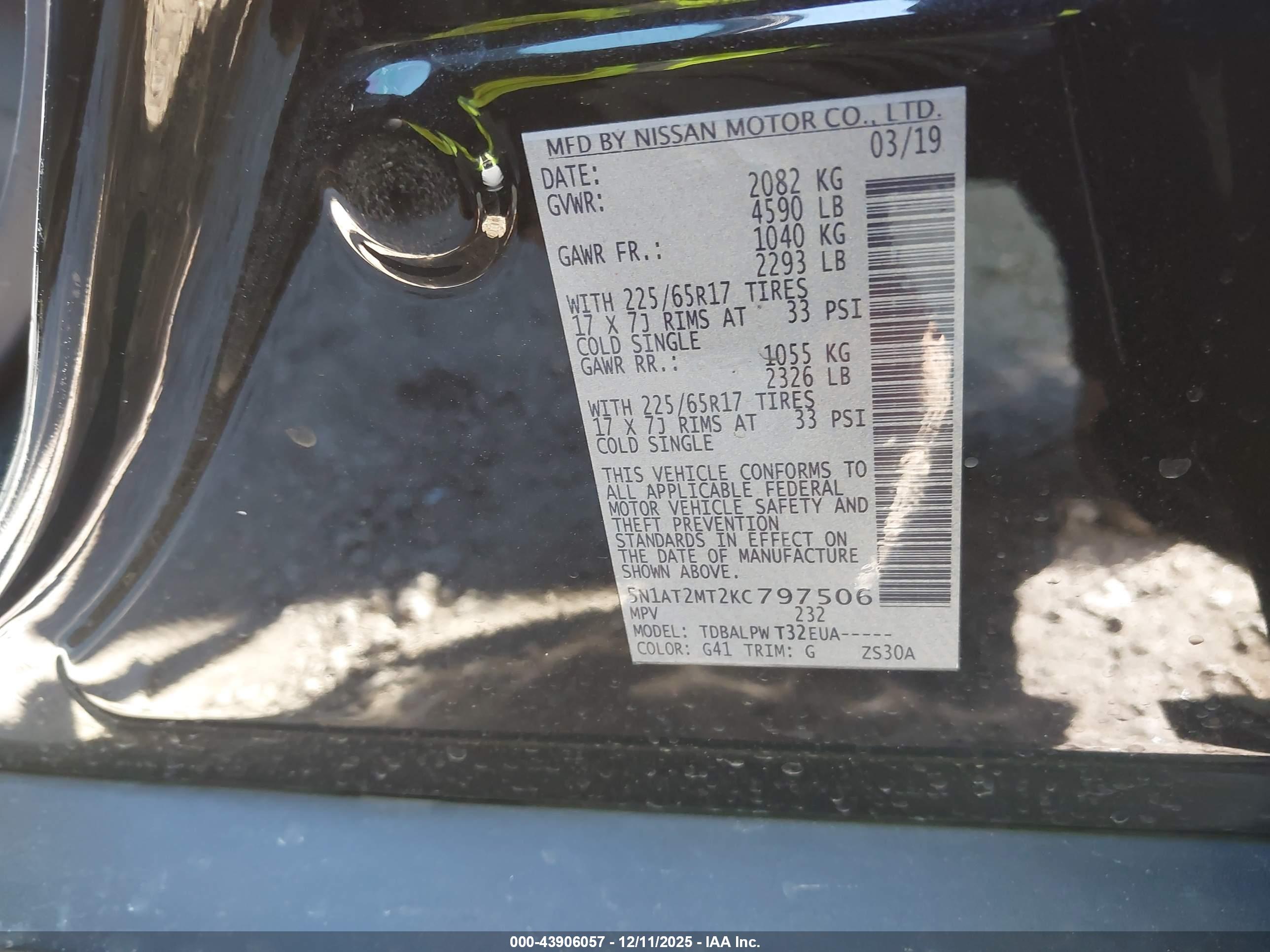 NISSAN ROGUE image 9