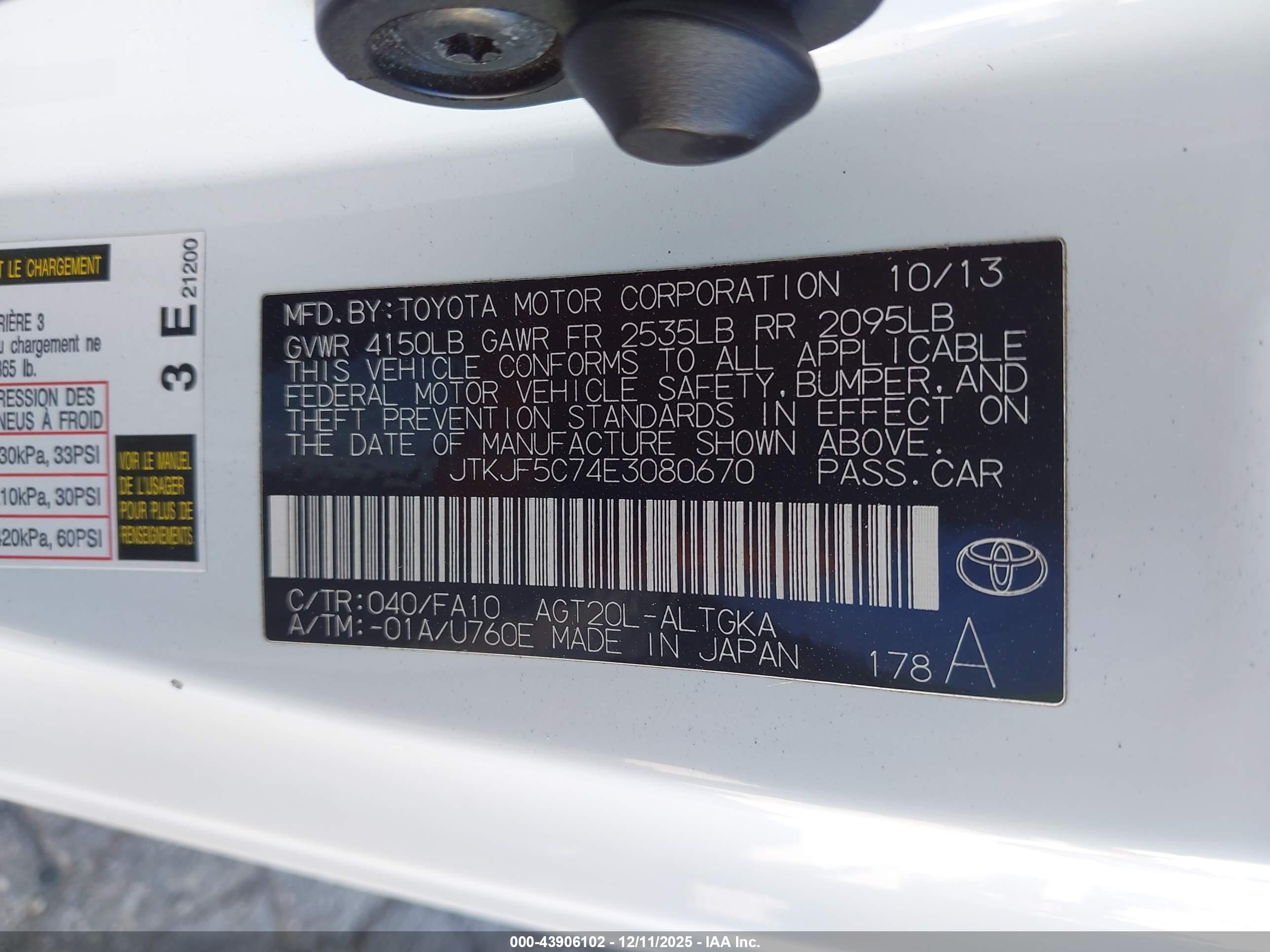 SCION TC image 9