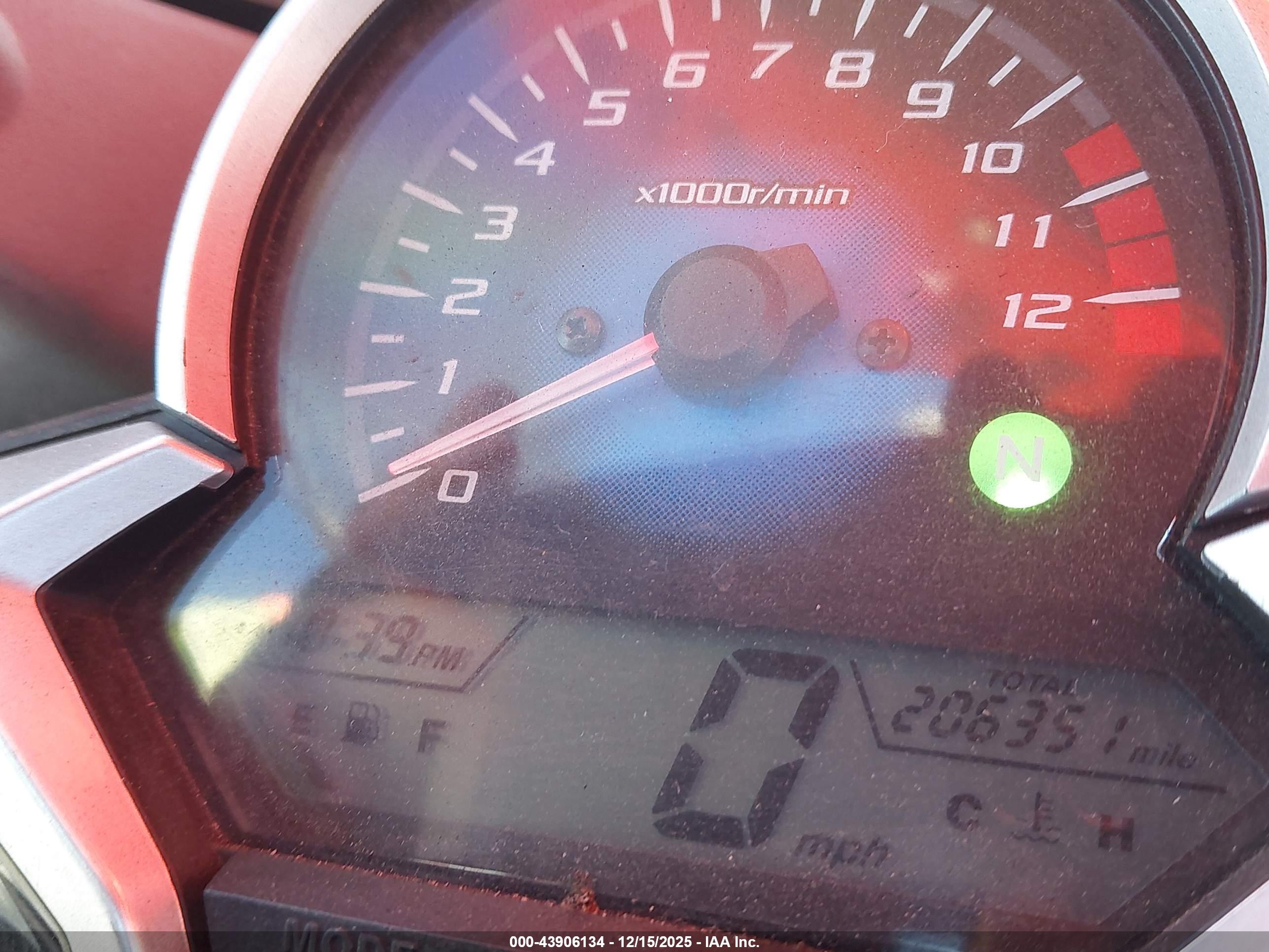 HONDA CBR250 image 7