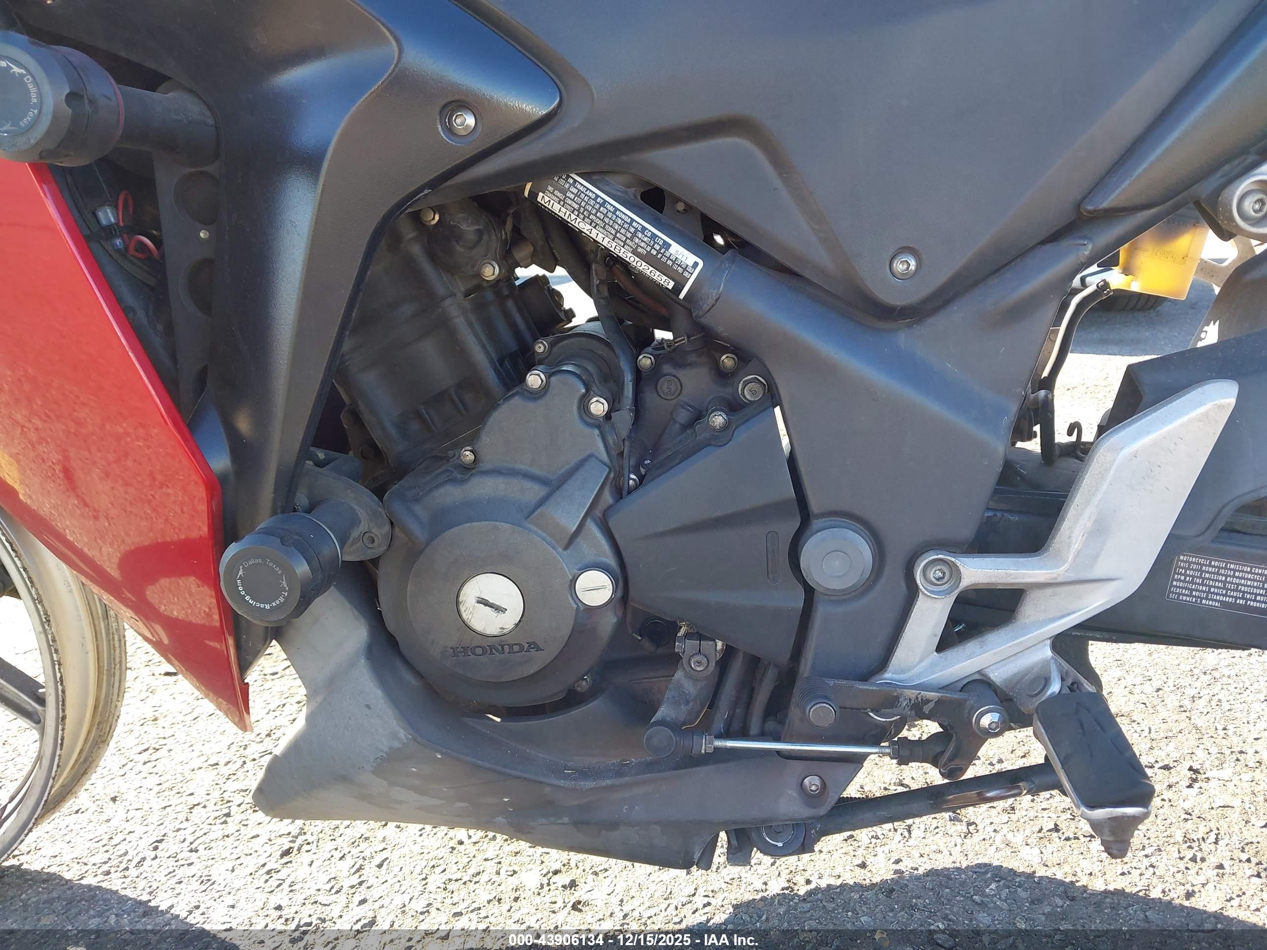 HONDA CBR250 image 9