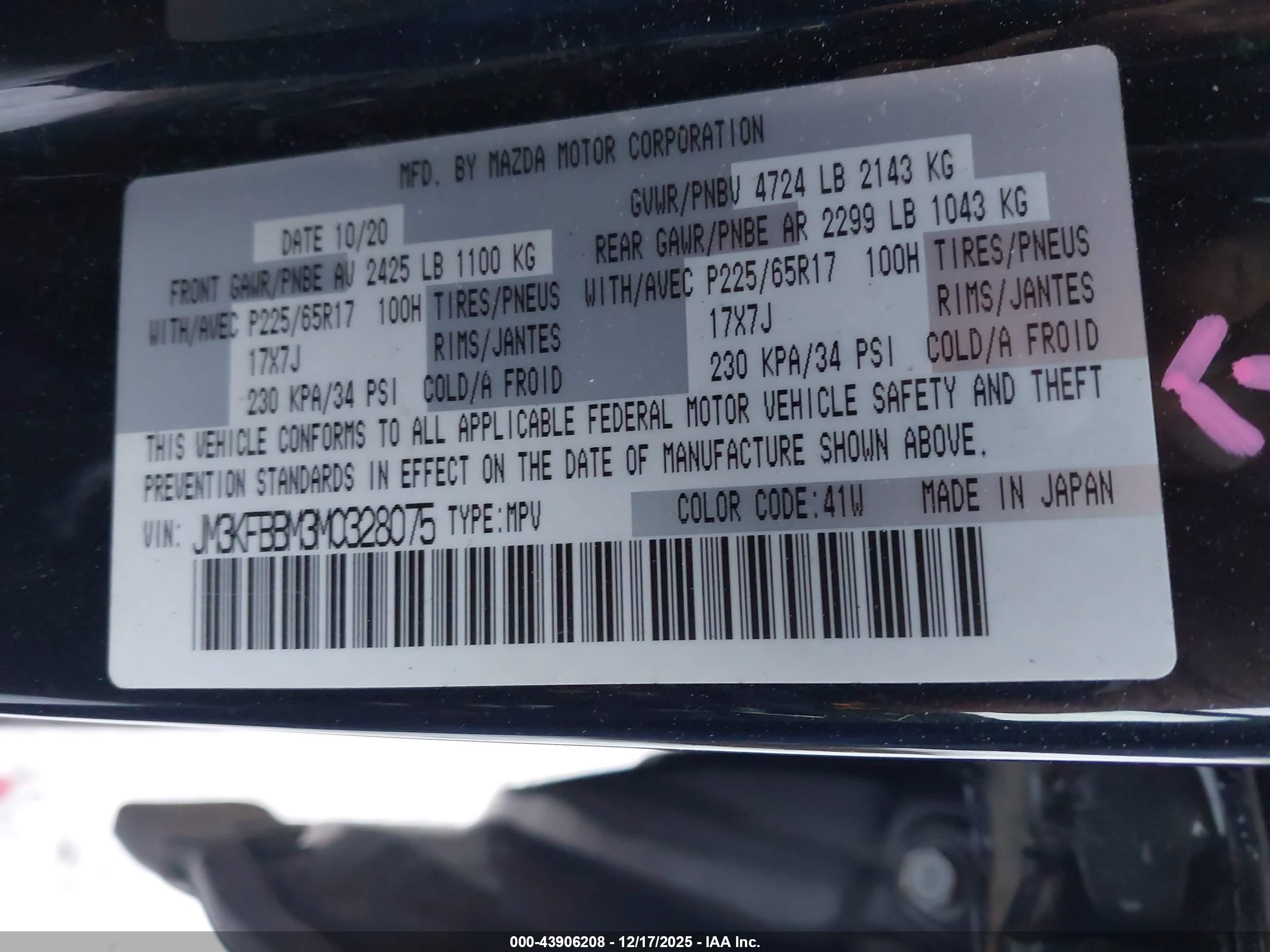 MAZDA CX-5 image 9