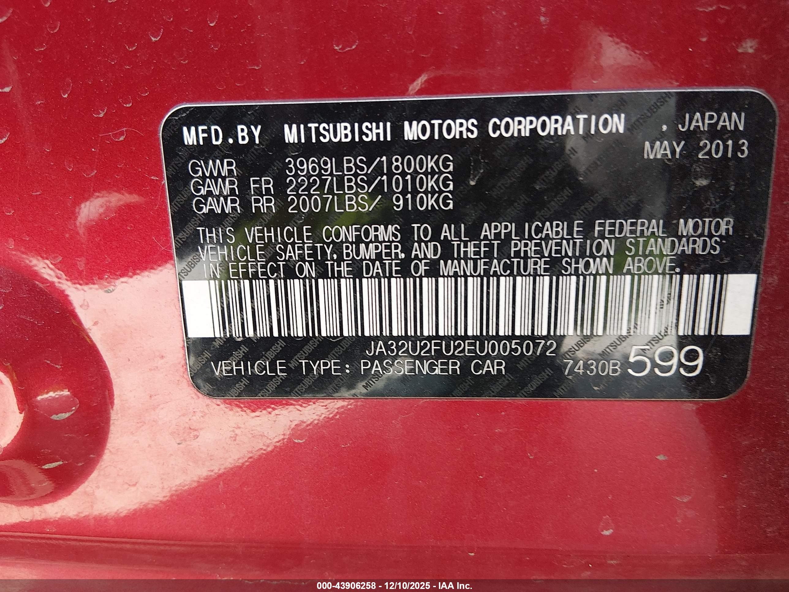 MITSUBISHI LANCER image 9