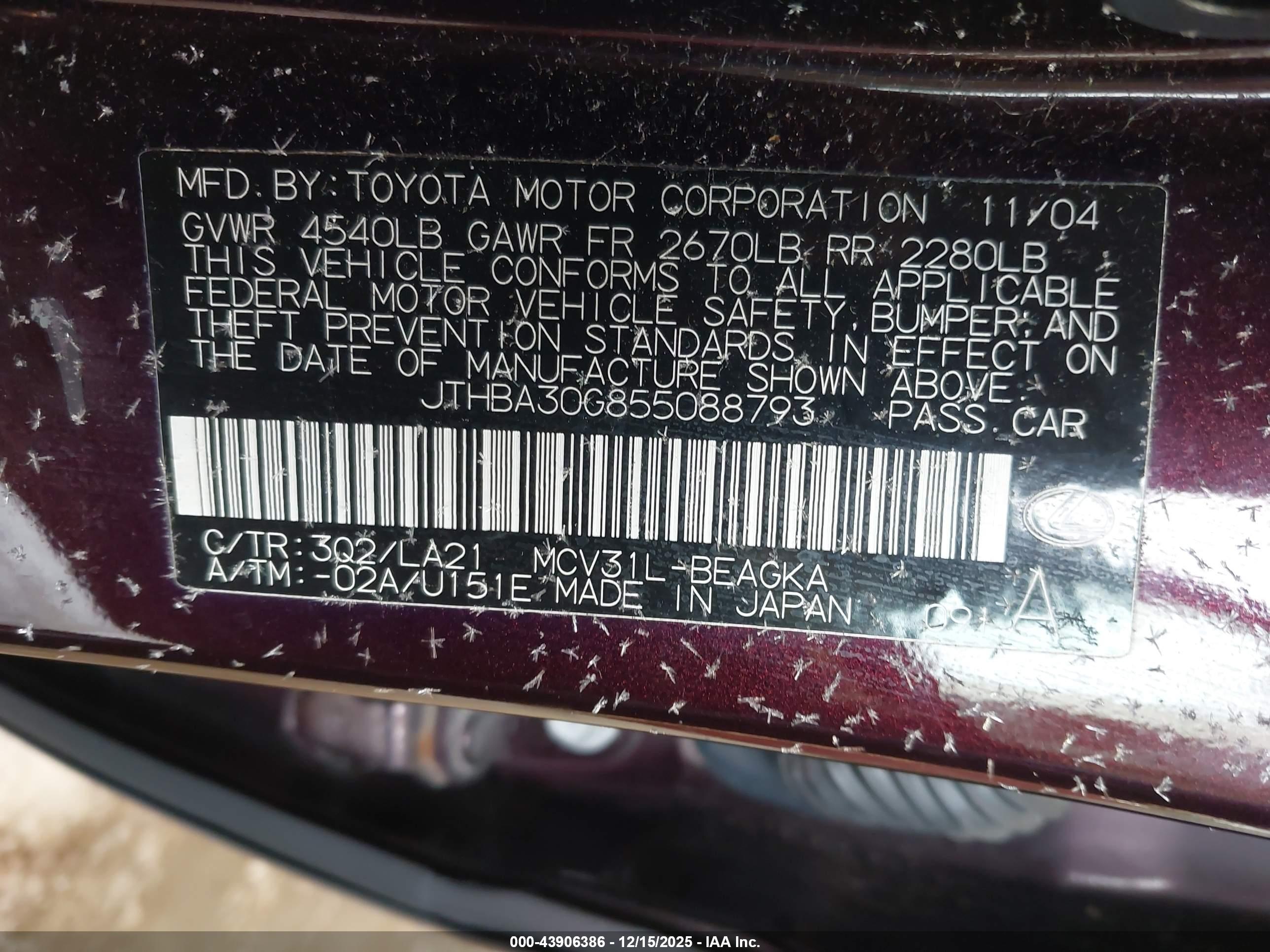 LEXUS ES image 9