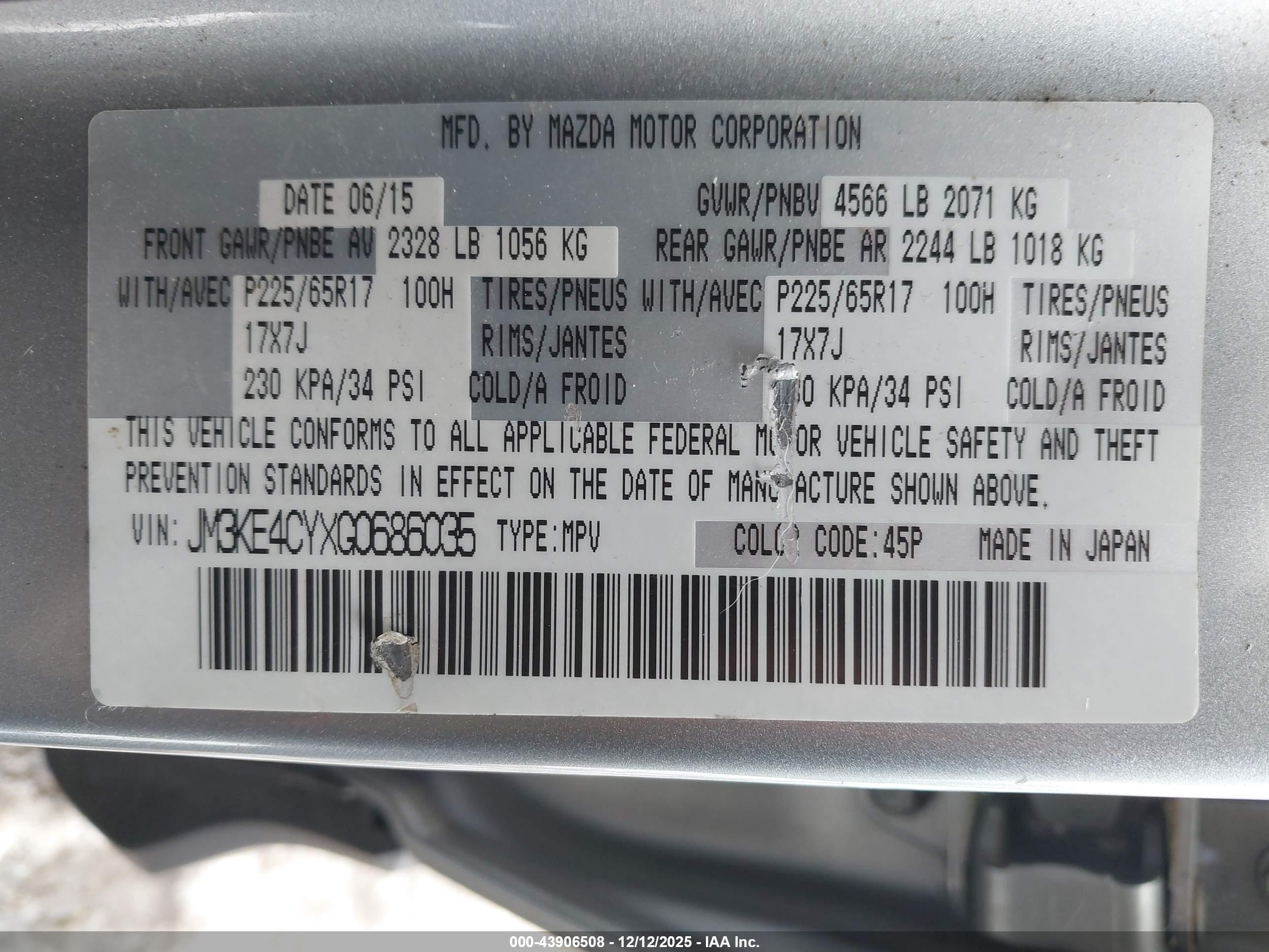 MAZDA CX-5 image 9