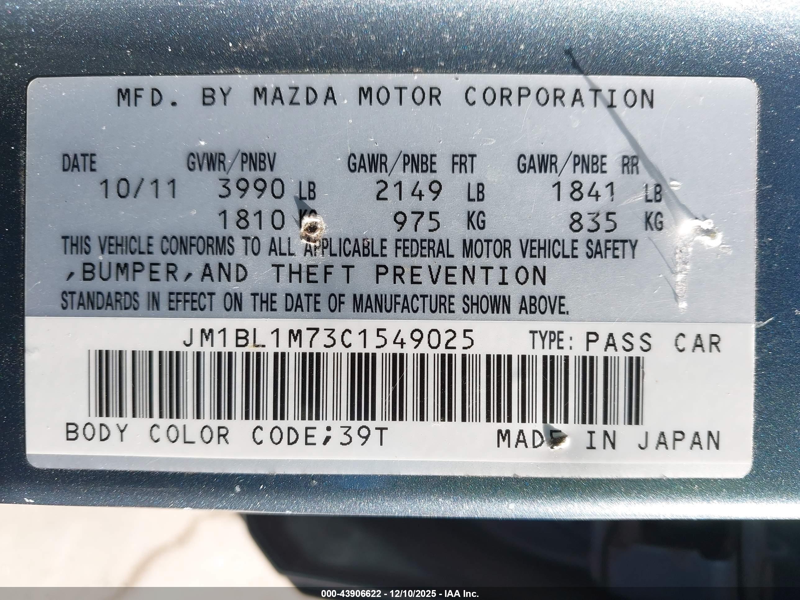 MAZDA MAZDA3 image 9