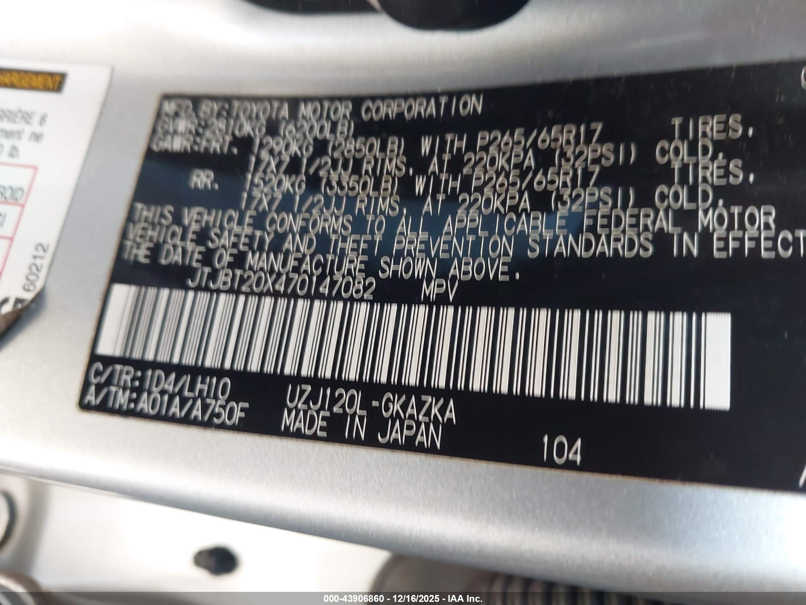 LEXUS GX image 9