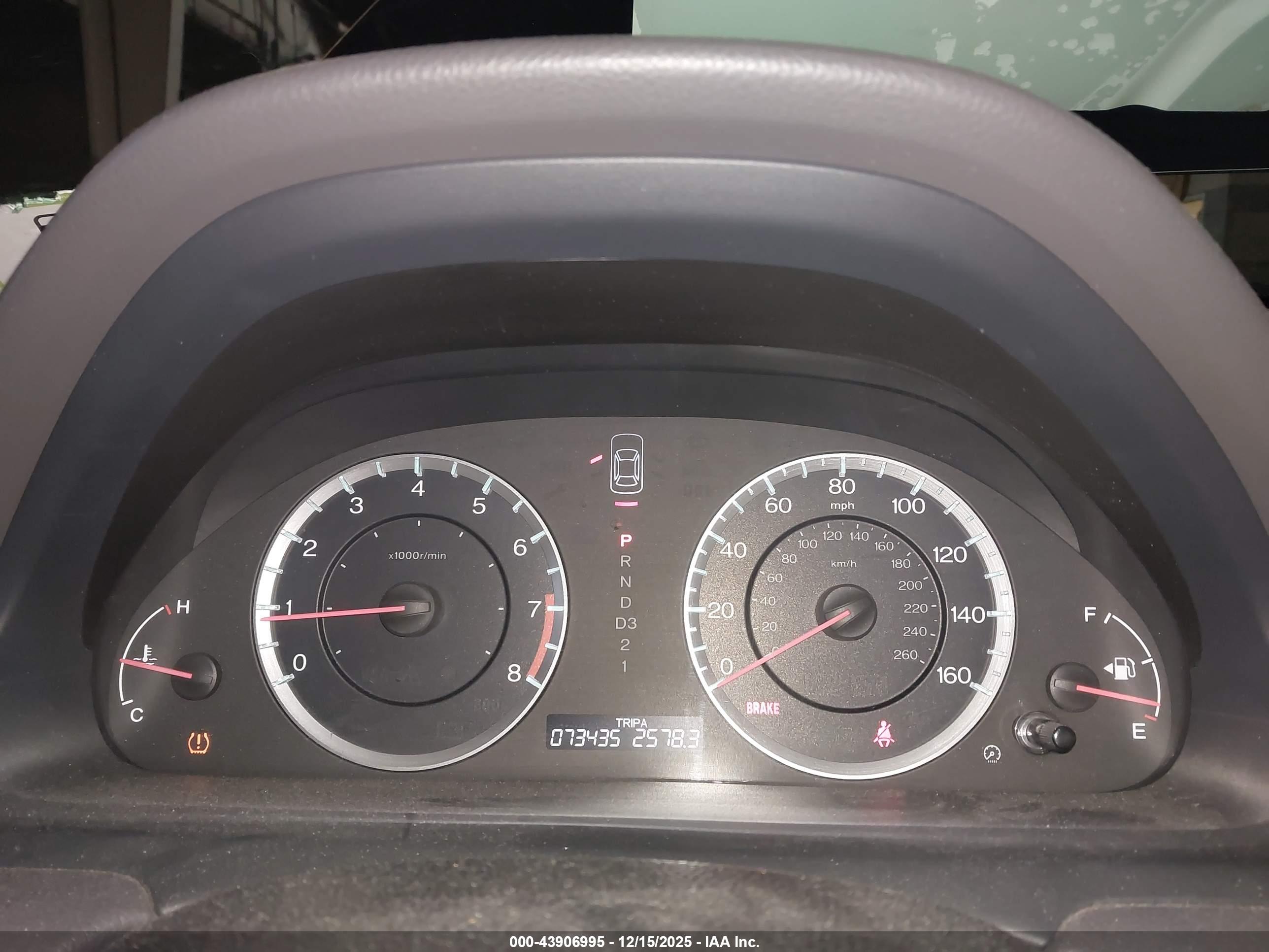 HONDA ACCORD image 7