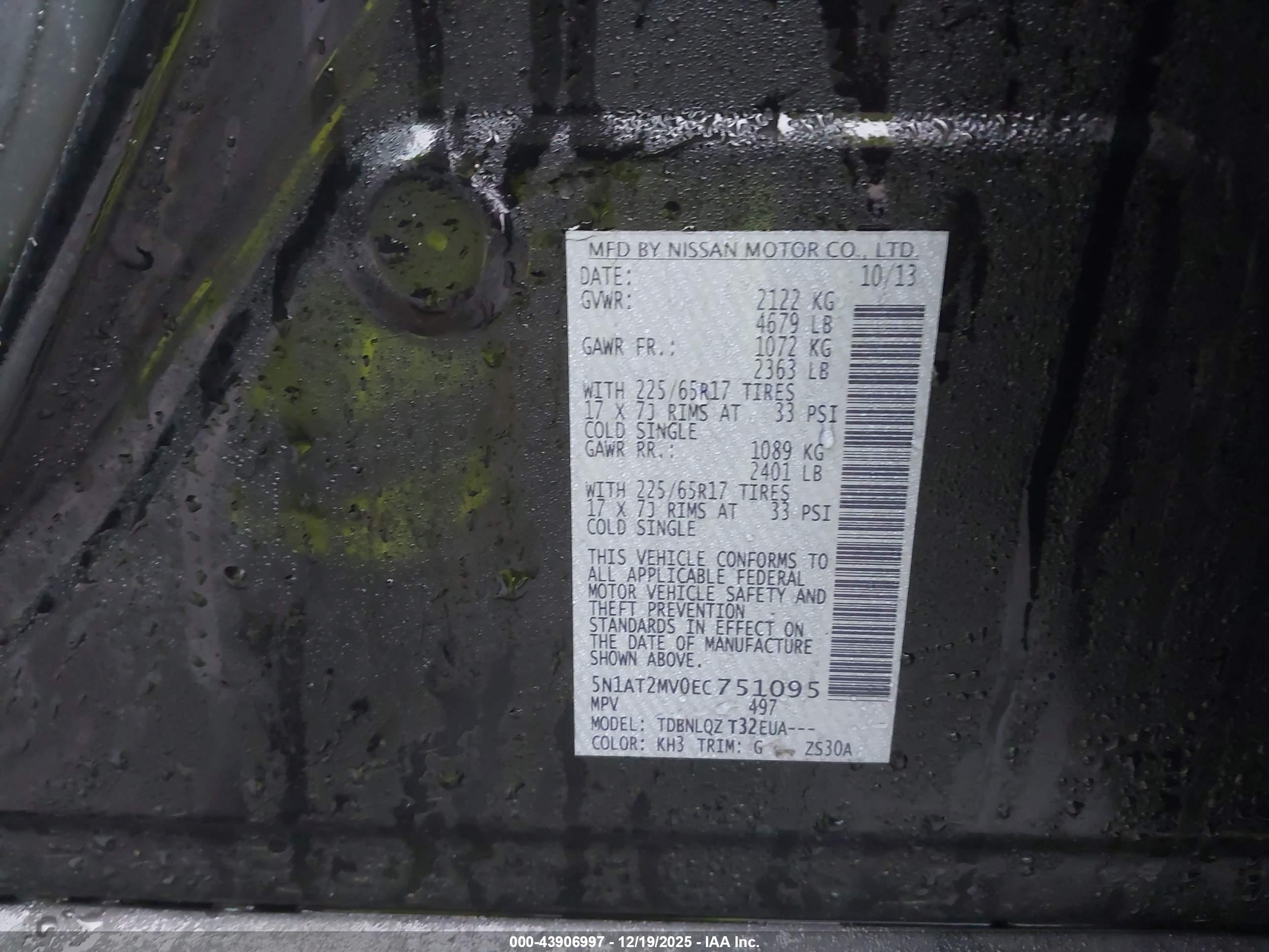 NISSAN ROGUE image 9