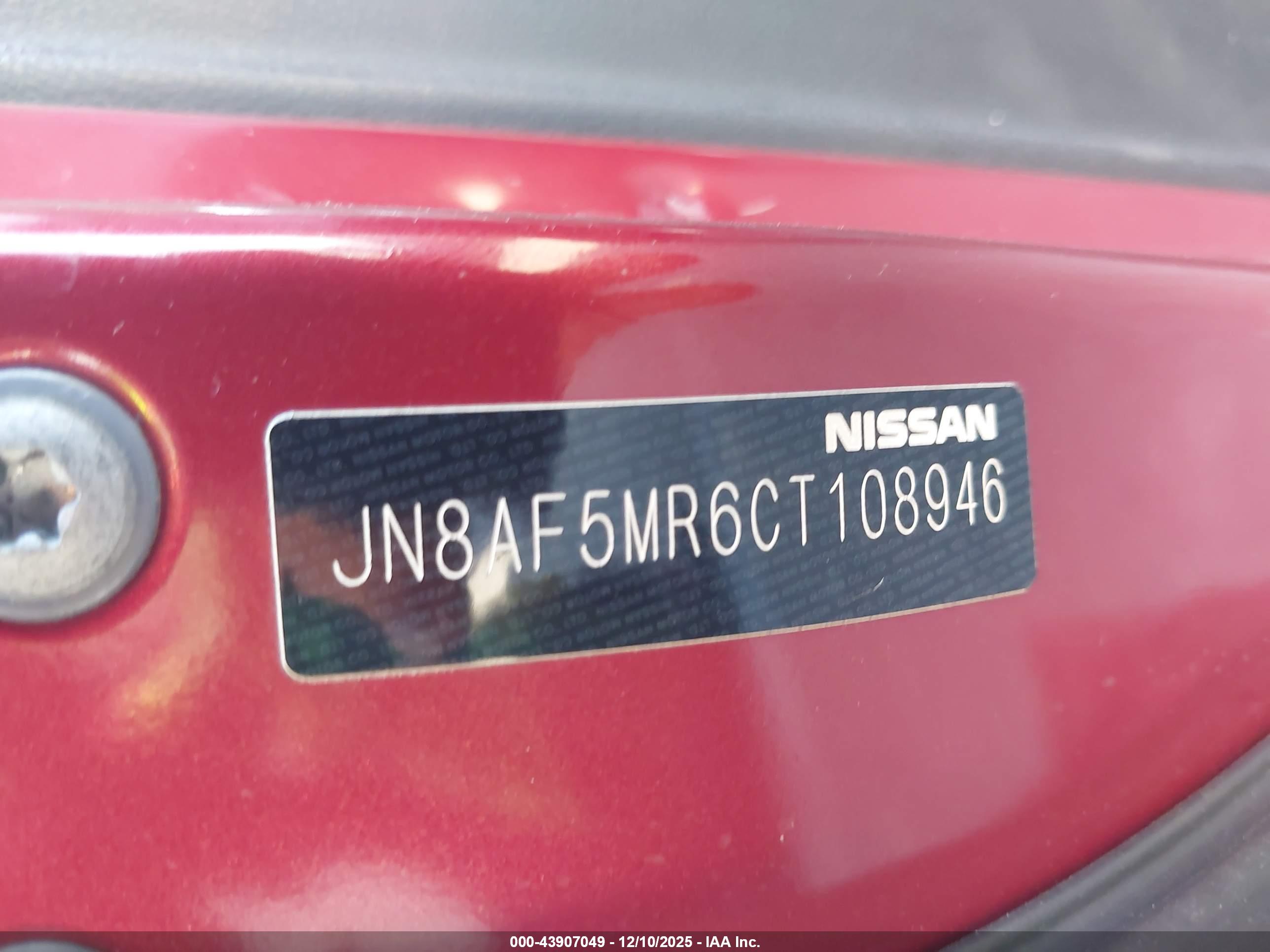 NISSAN JUKE image 9