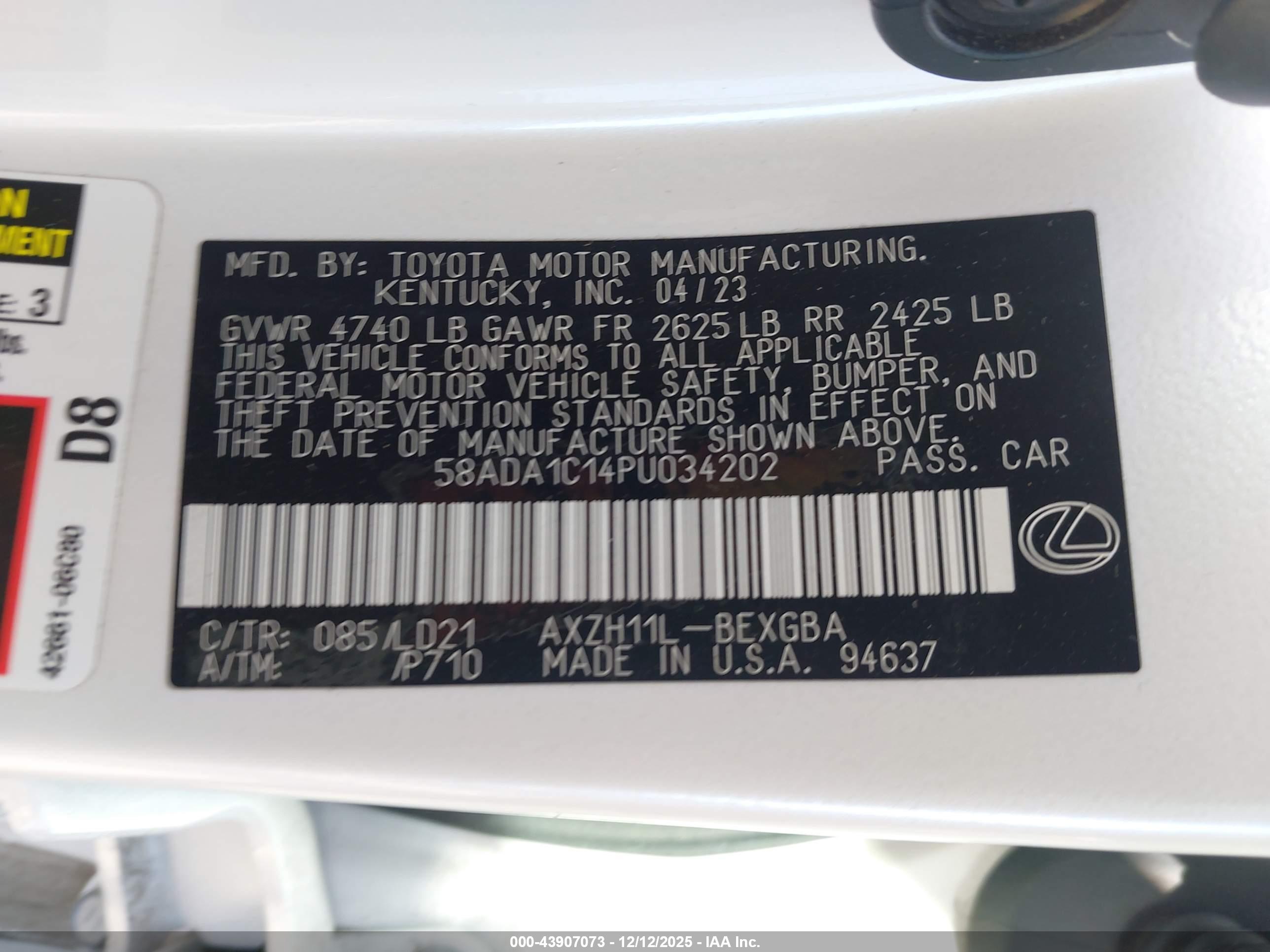 LEXUS ES image 9