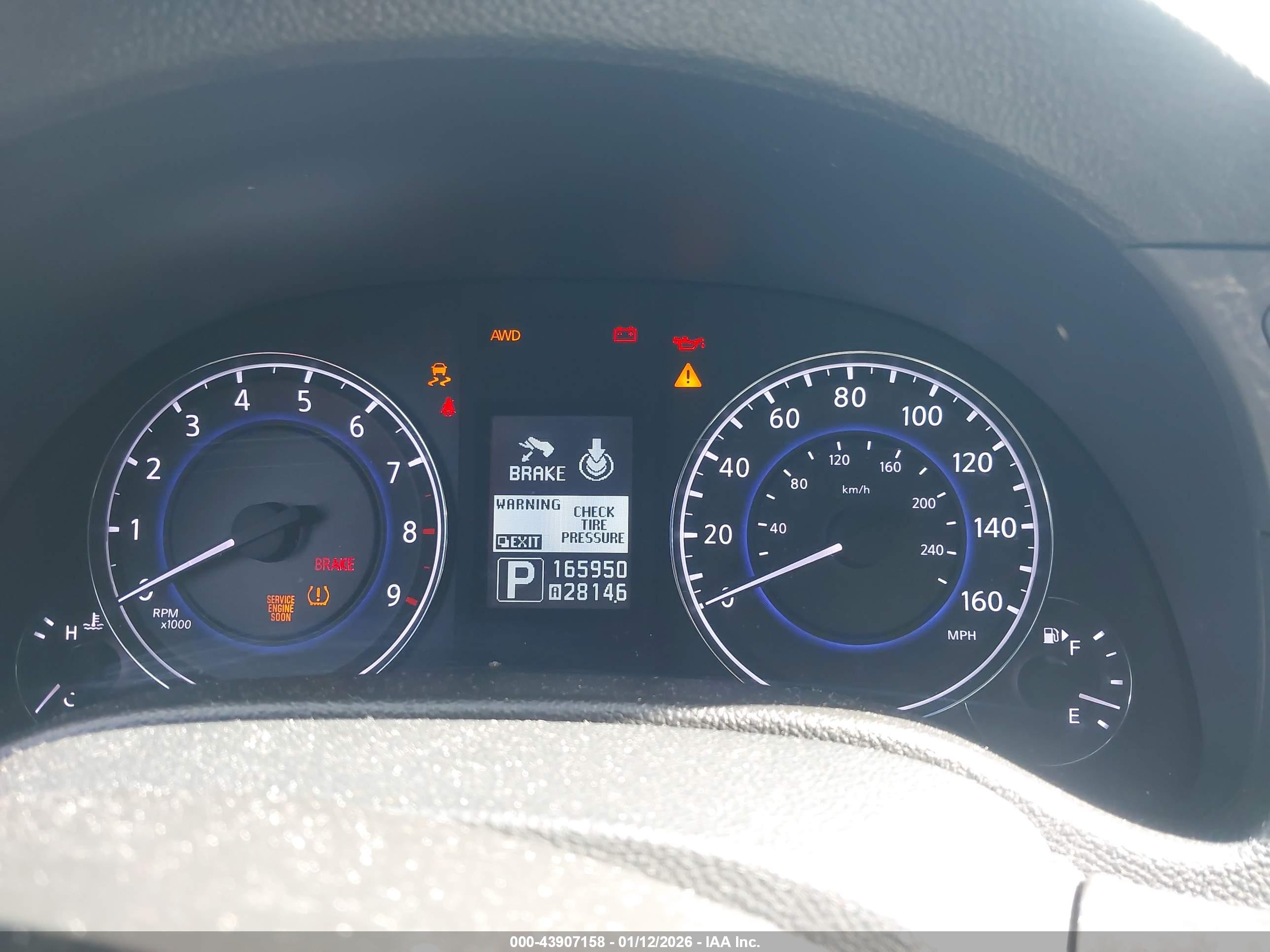 INFINITI G37X image 7