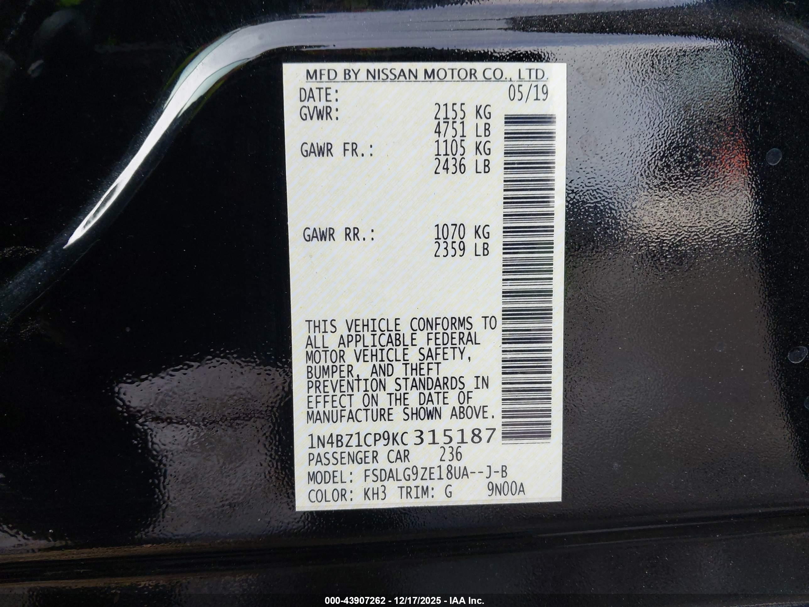 NISSAN LEAF image 9