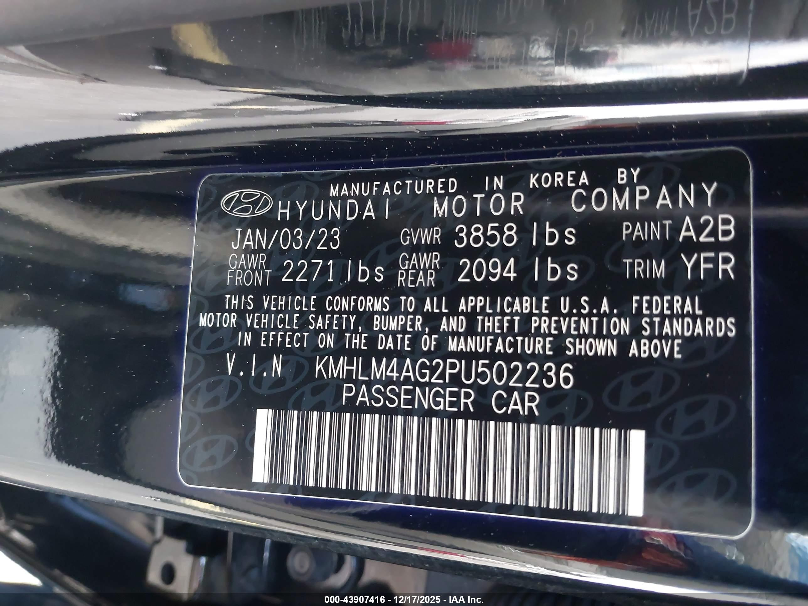 HYUNDAI ELANTRA image 9