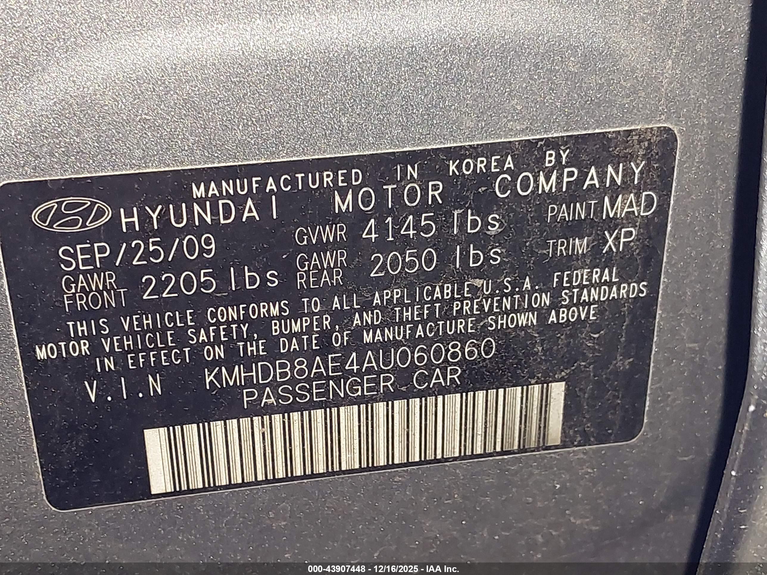 HYUNDAI ELANTRA image 9