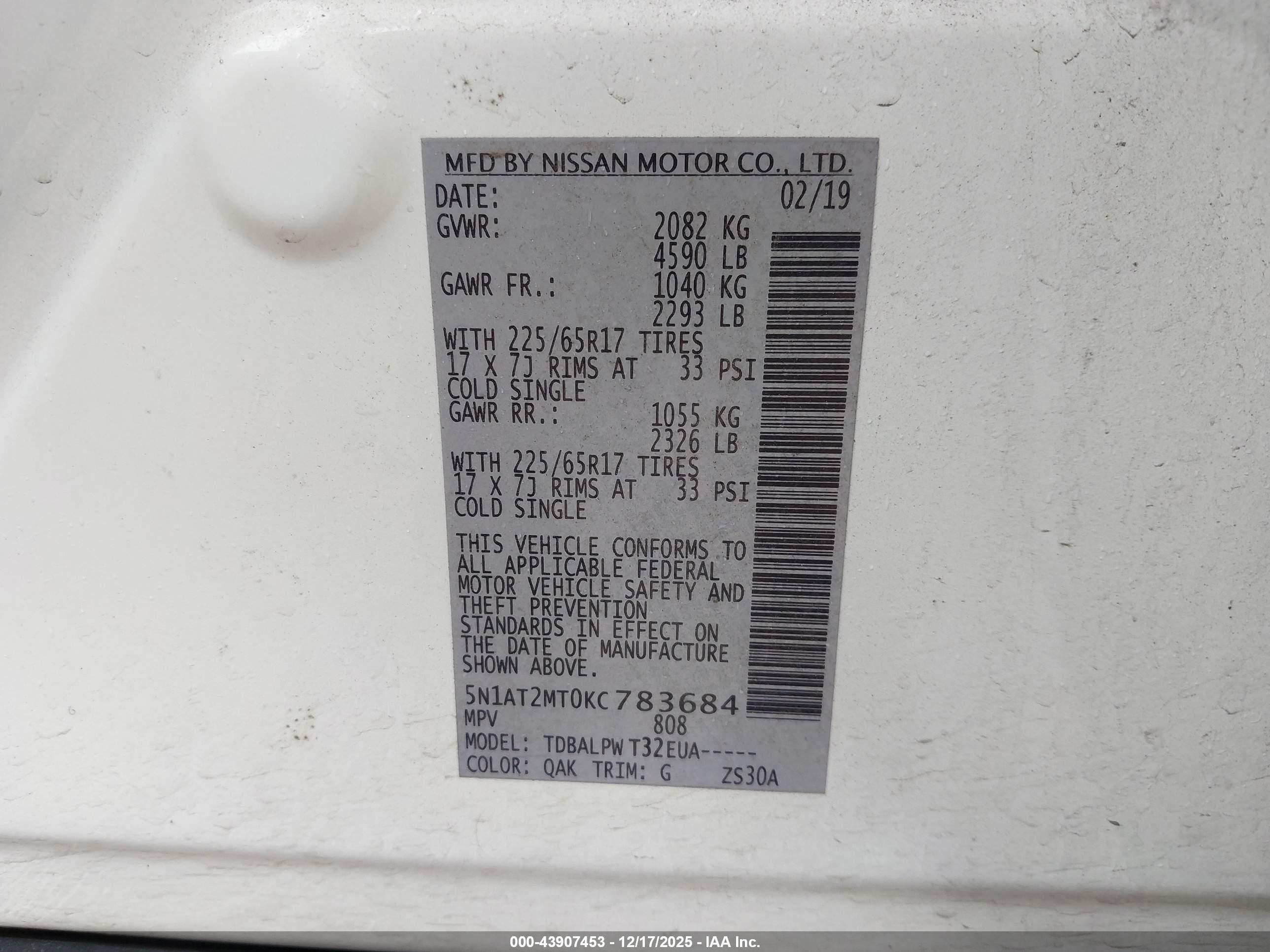 NISSAN ROGUE image 9