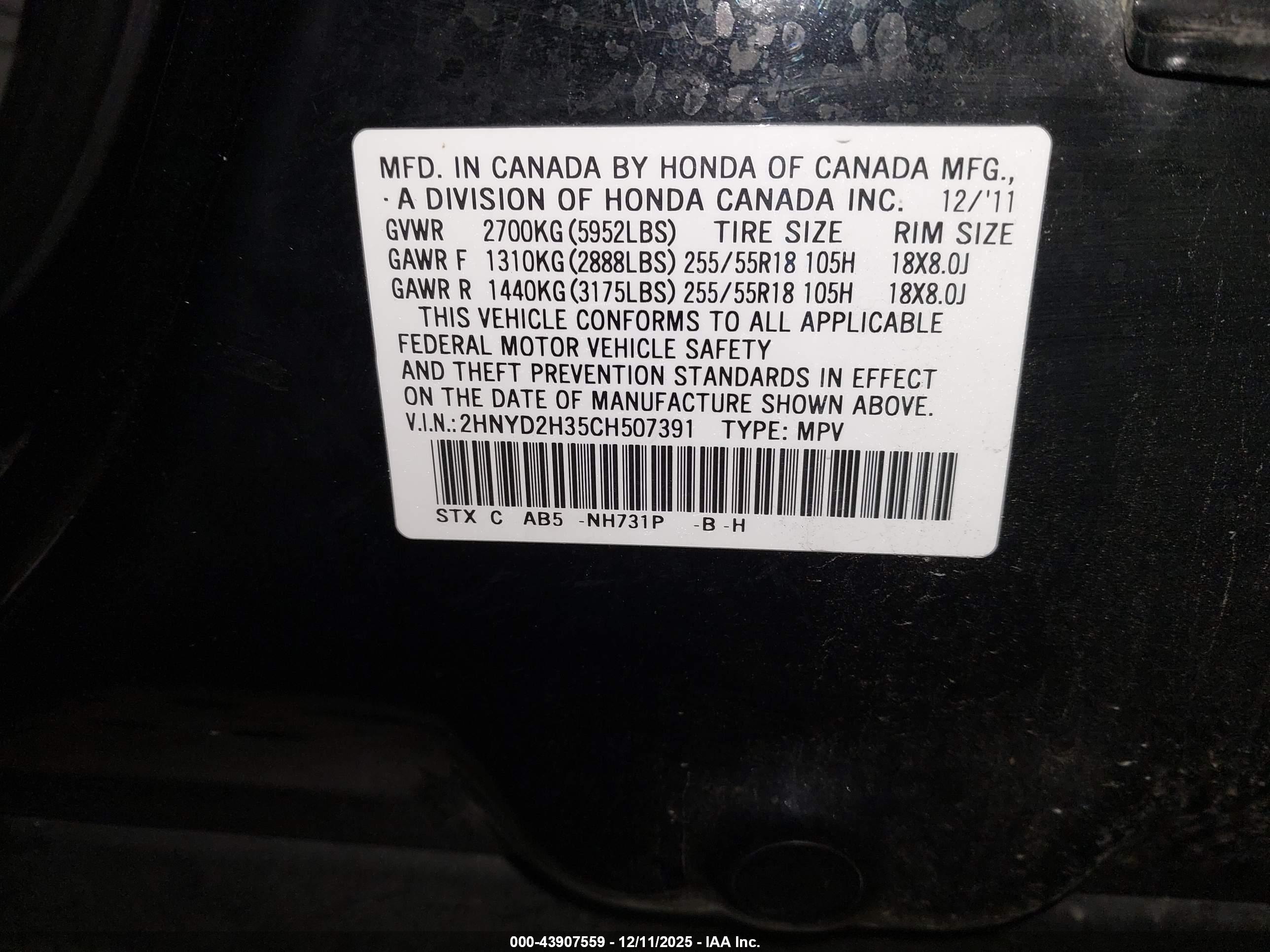 ACURA MDX image 9