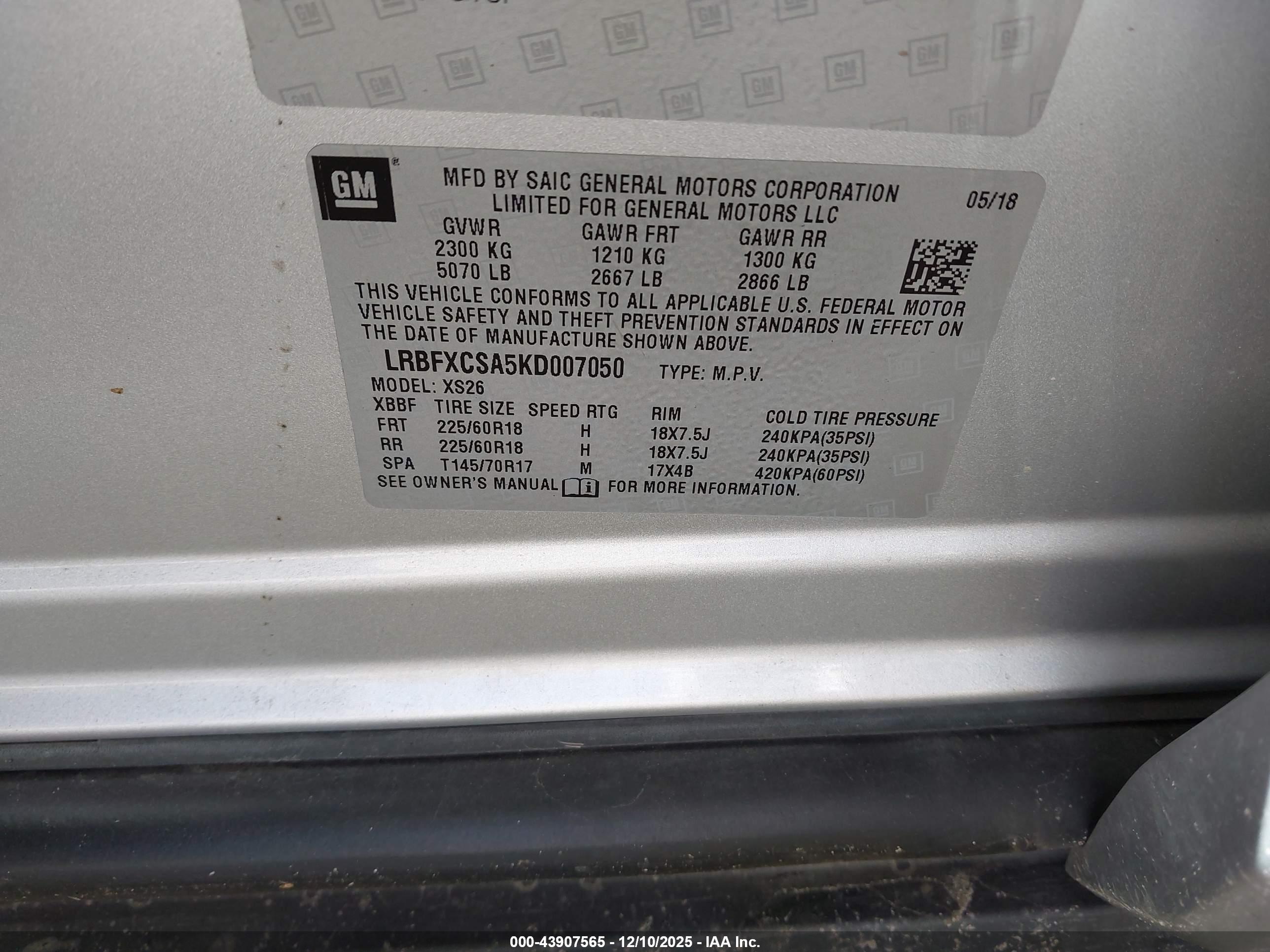 BUICK ENVISION image 9
