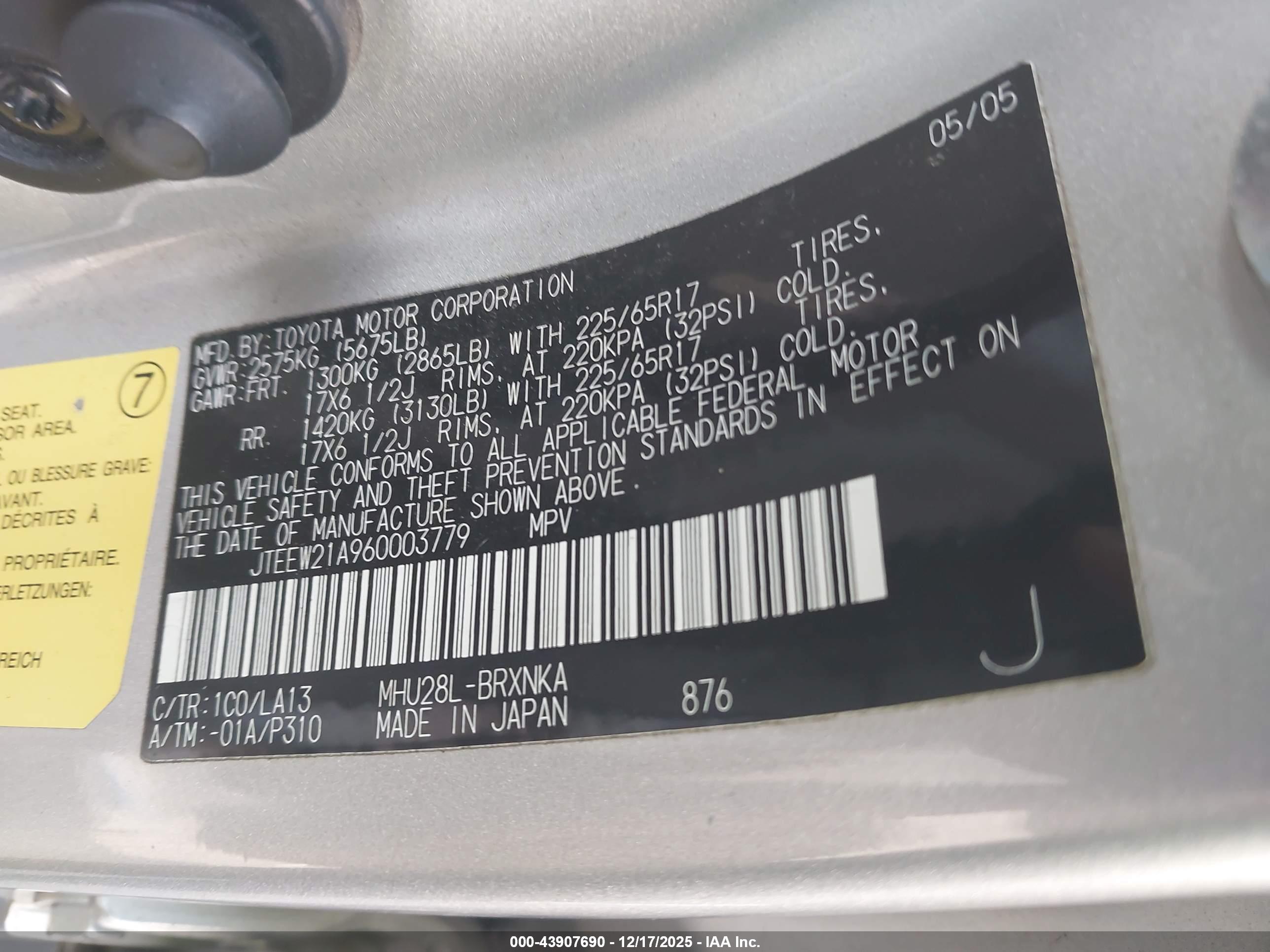TOYOTA HIGHLANDER image 9