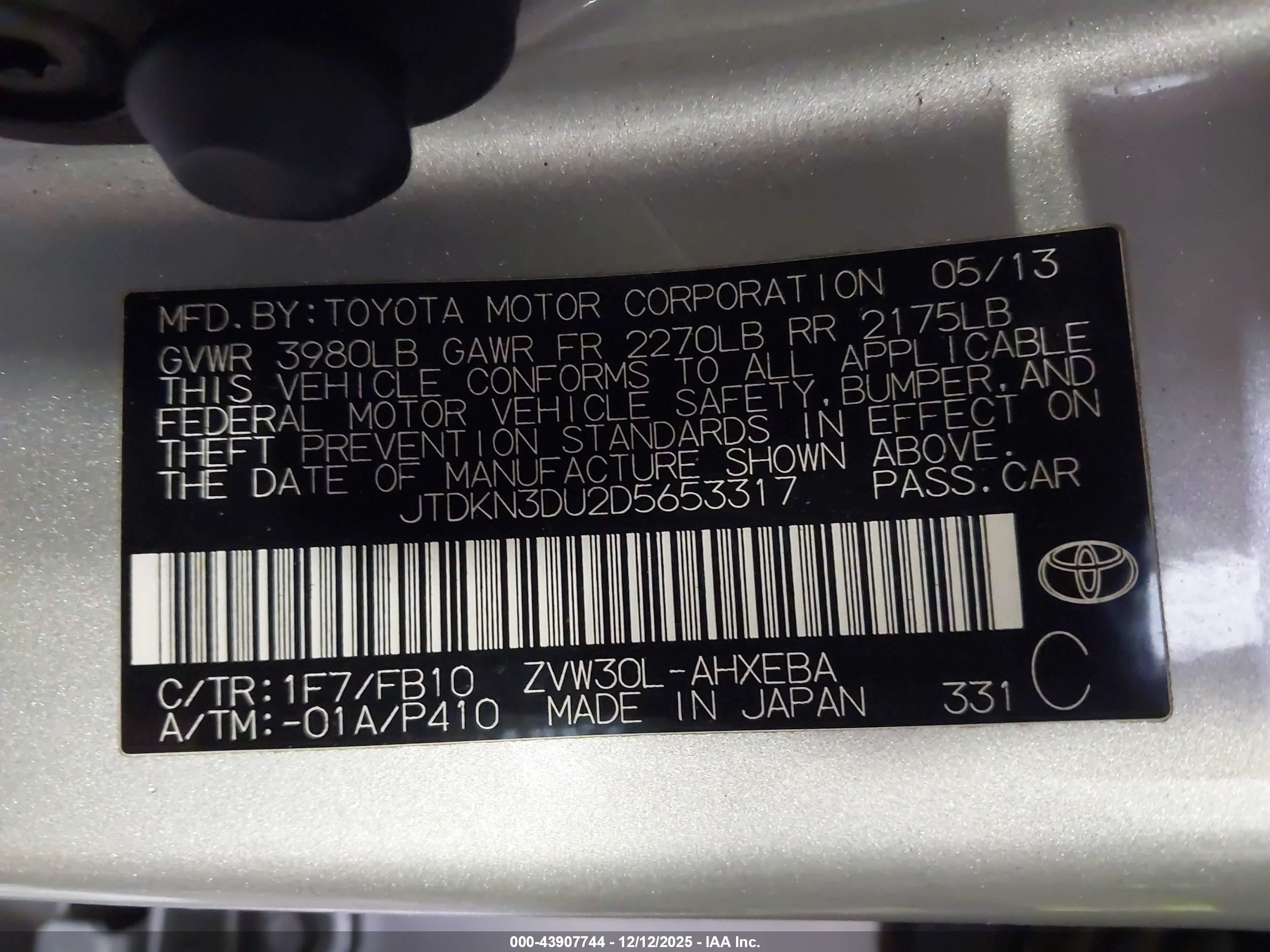 TOYOTA PRIUS image 9
